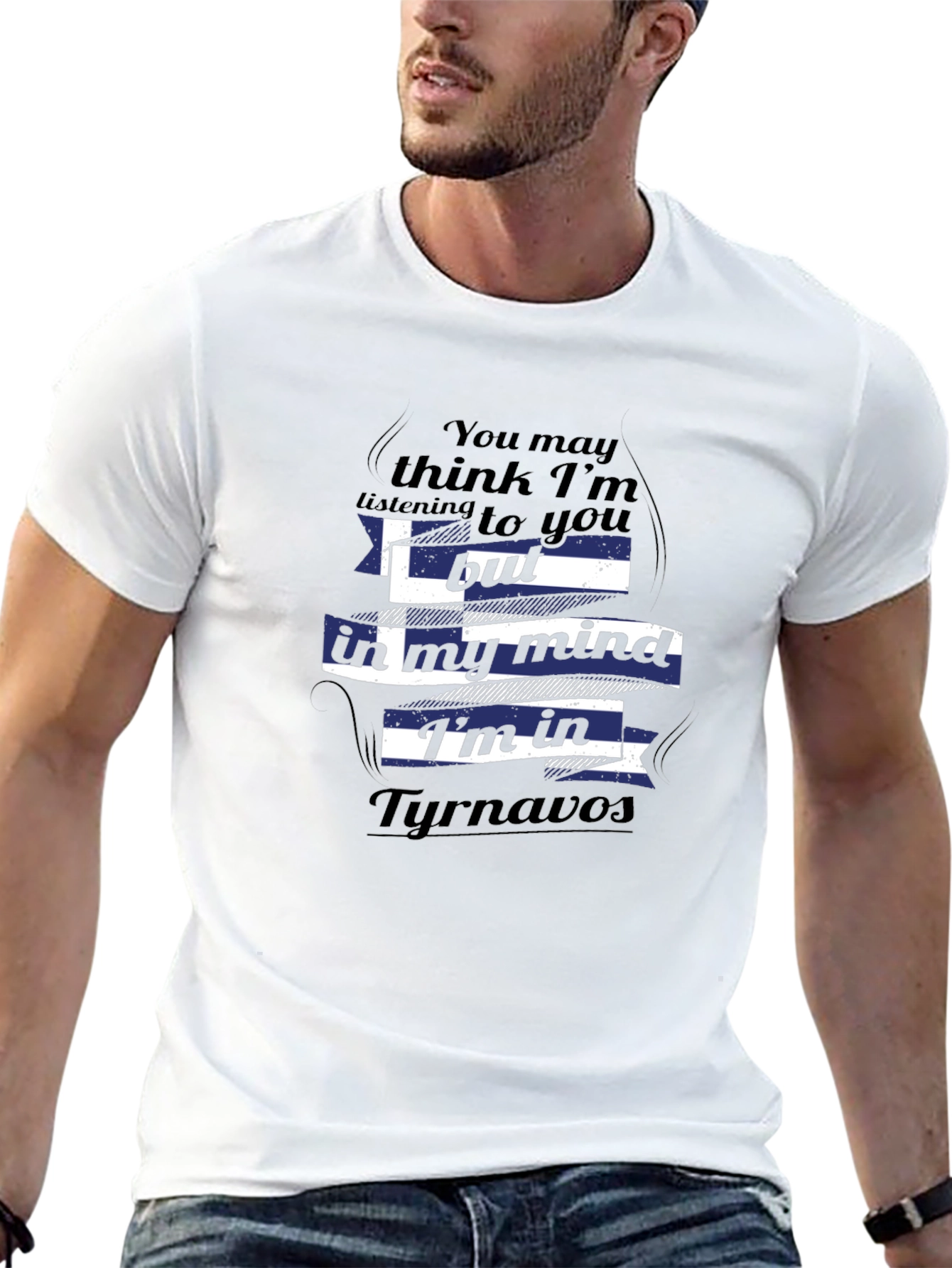 Tyrnavos Mind T-Shirt - Greek Pride!