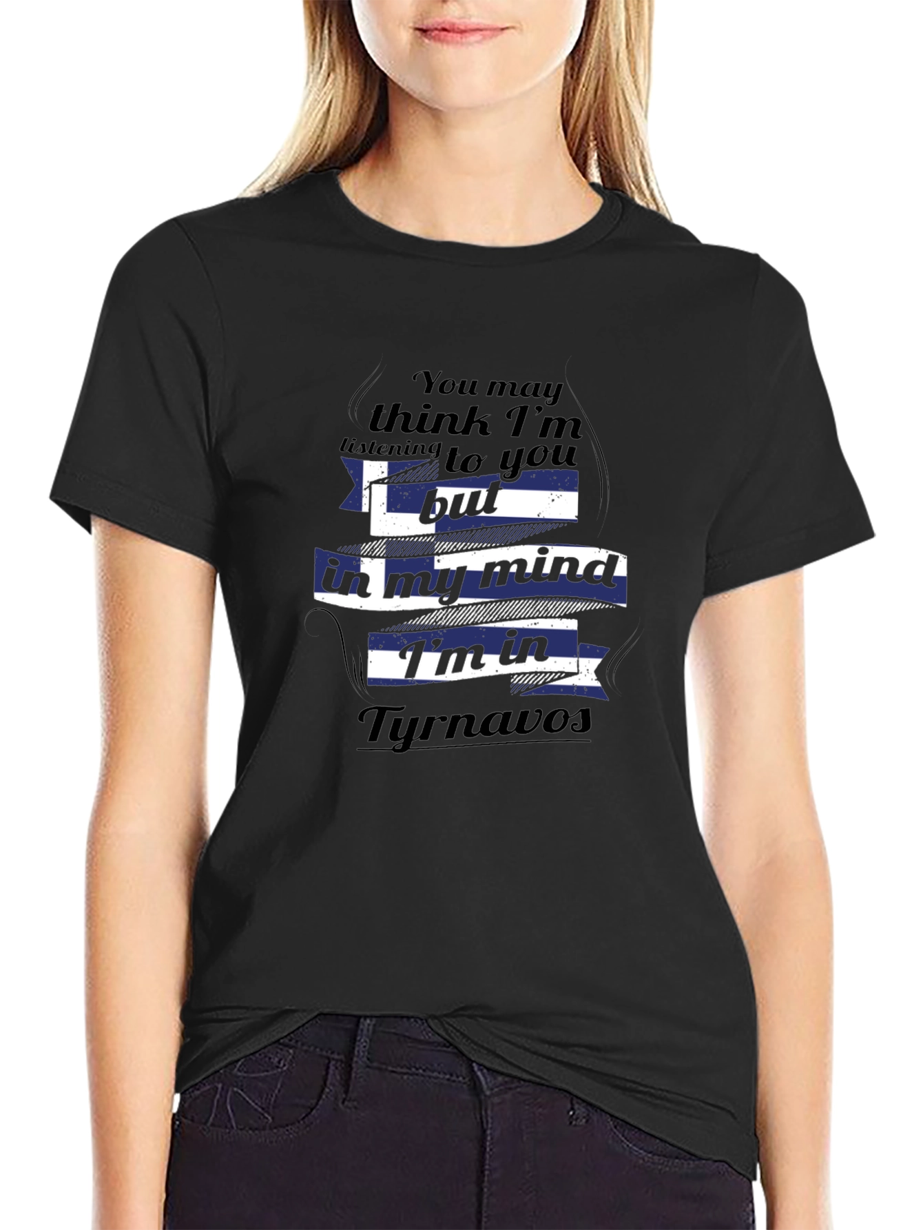 Tyrnavos Mind T-Shirt - Greek Pride!