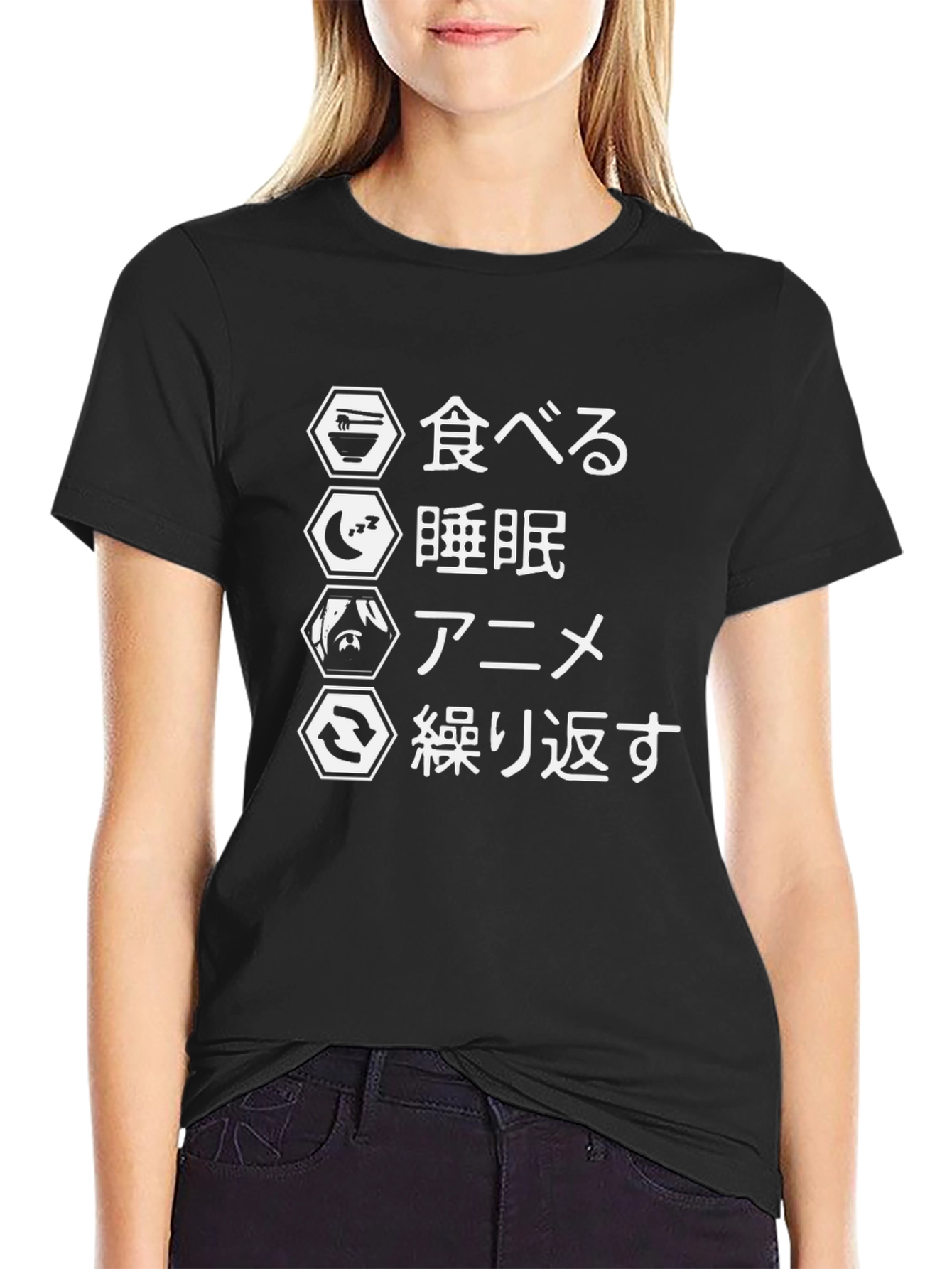 Anime Eat Sleep Repeat Black T-Shirt