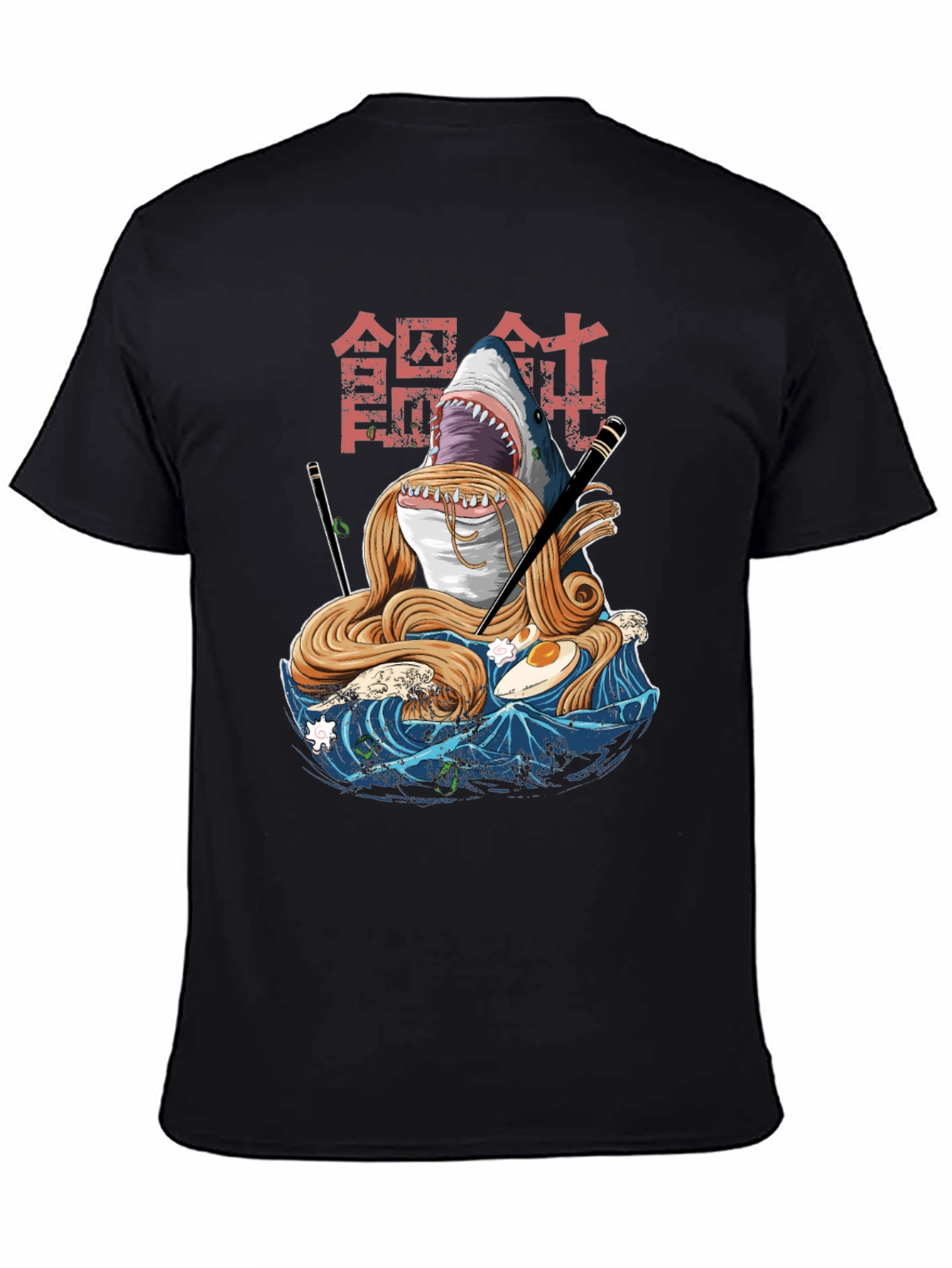 Shark Ramen T-Shirt