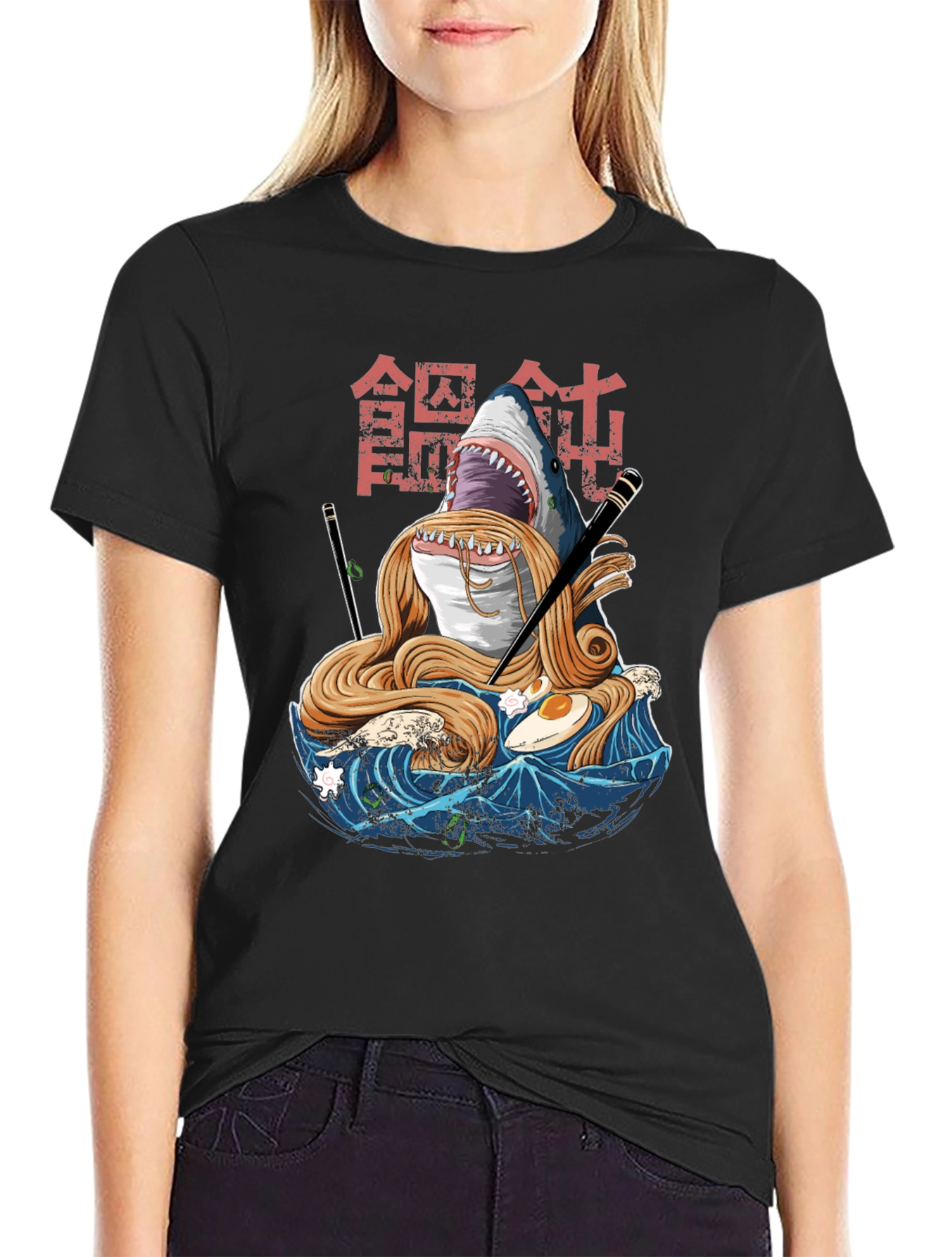 Shark Ramen T-Shirt