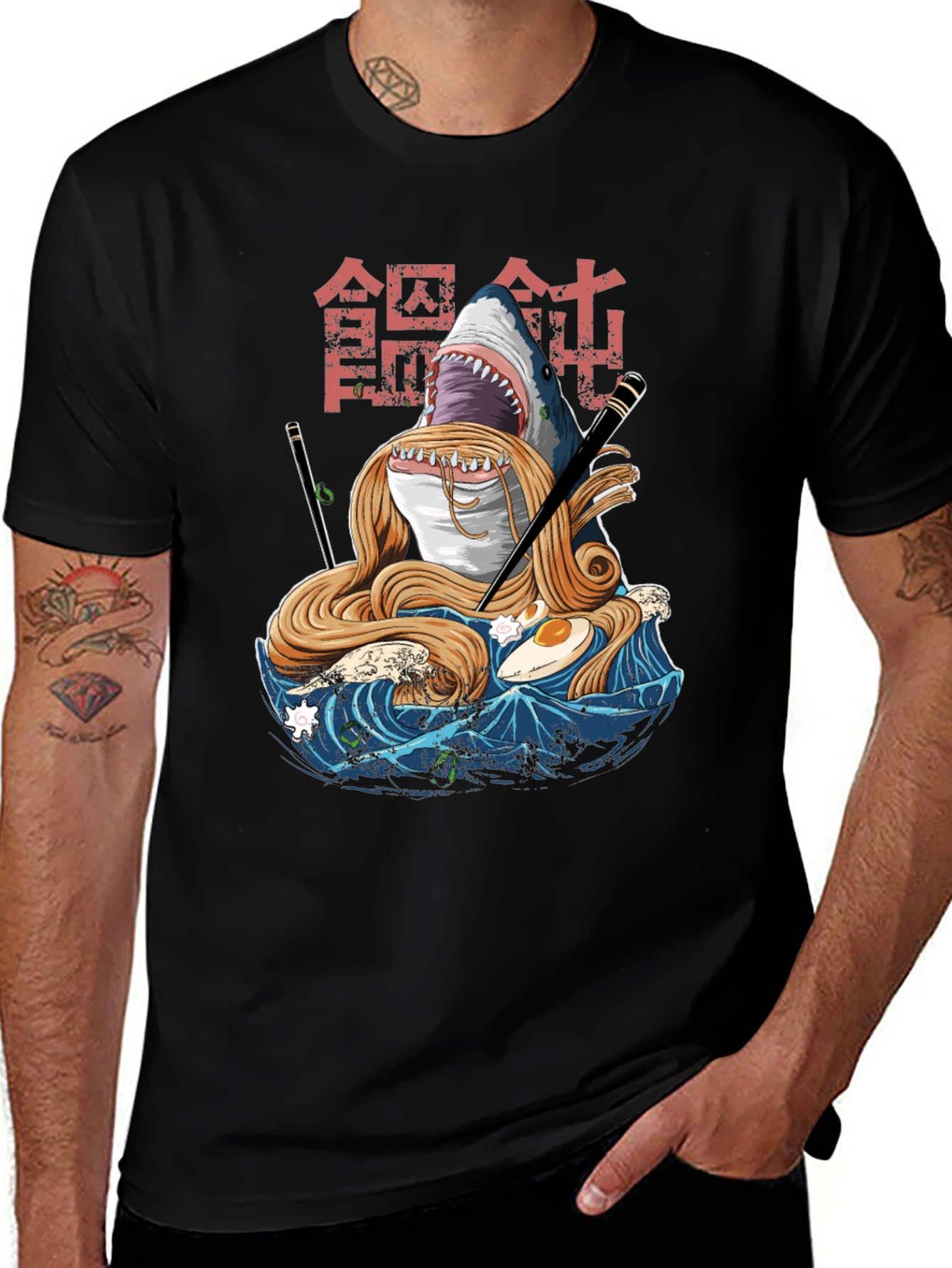 Shark Ramen T-Shirt