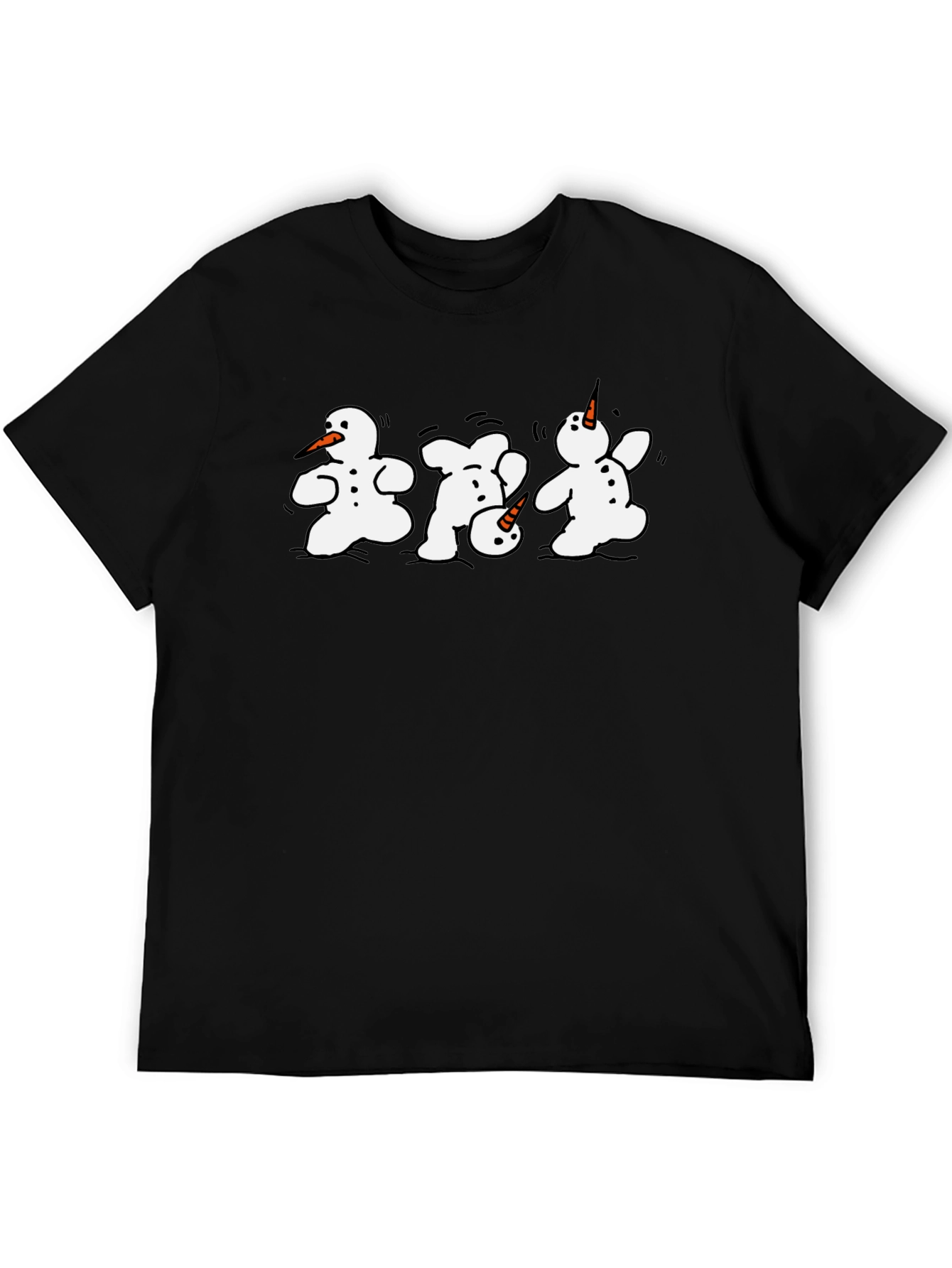 Dancing Snowmen Graphic T-Shirt