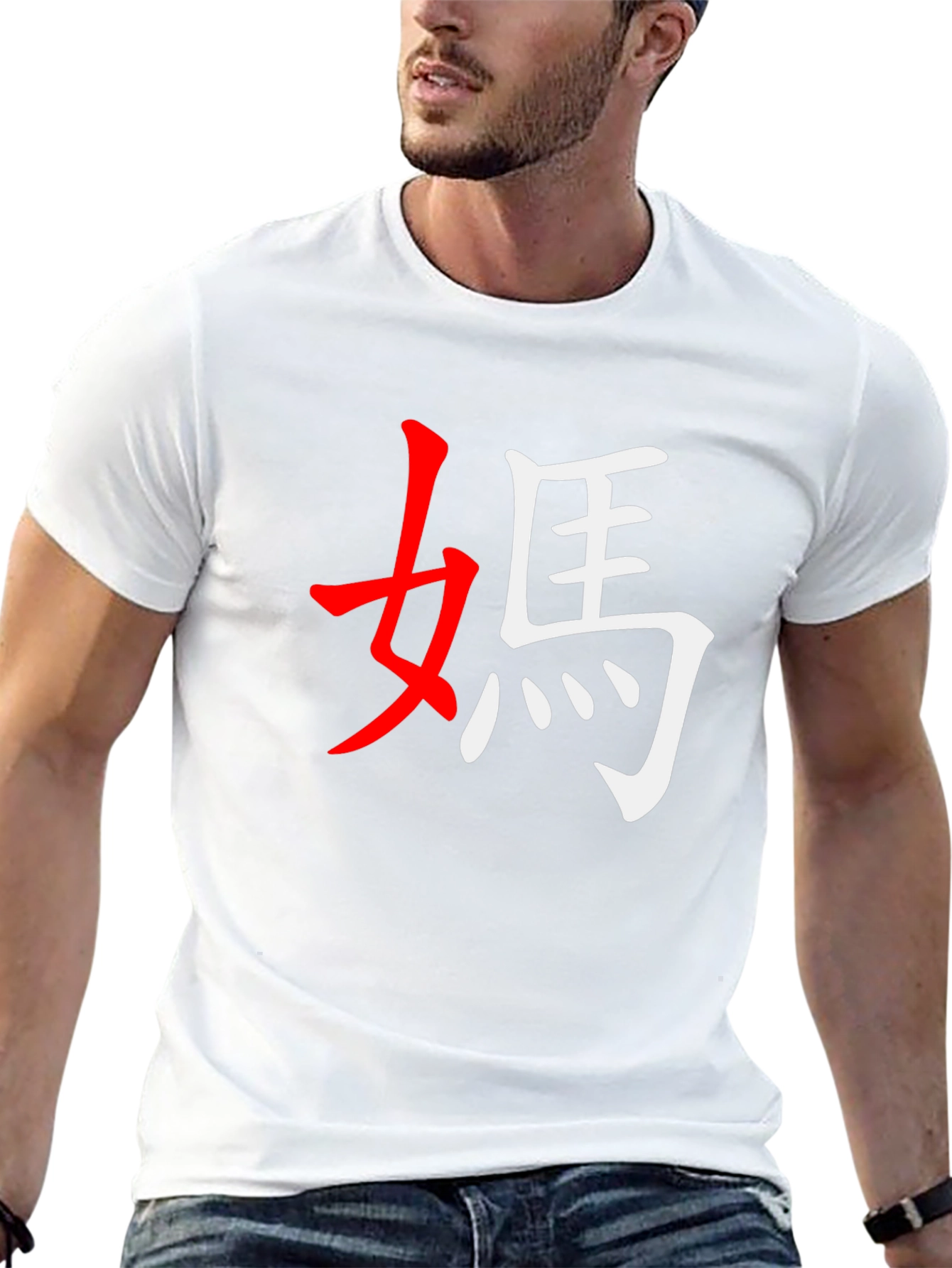 Asian Character Graphic Tee - Black Unisex T-Shirt