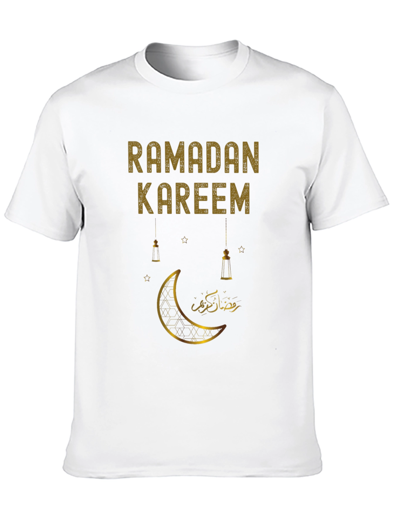 Ramadan Kareem T-Shirt - Festive Islamic Design