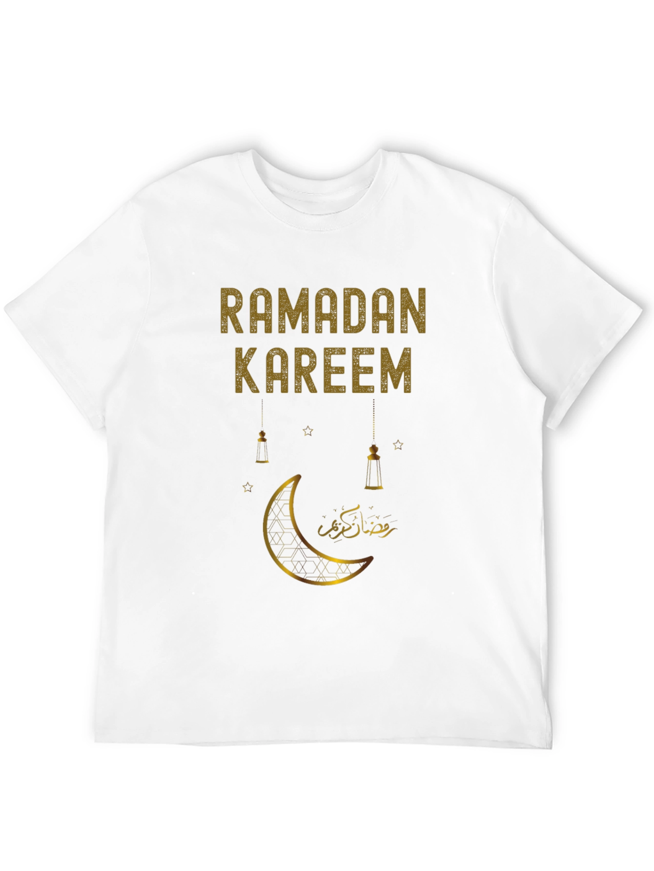 Ramadan Kareem T-Shirt - Festive Islamic Design