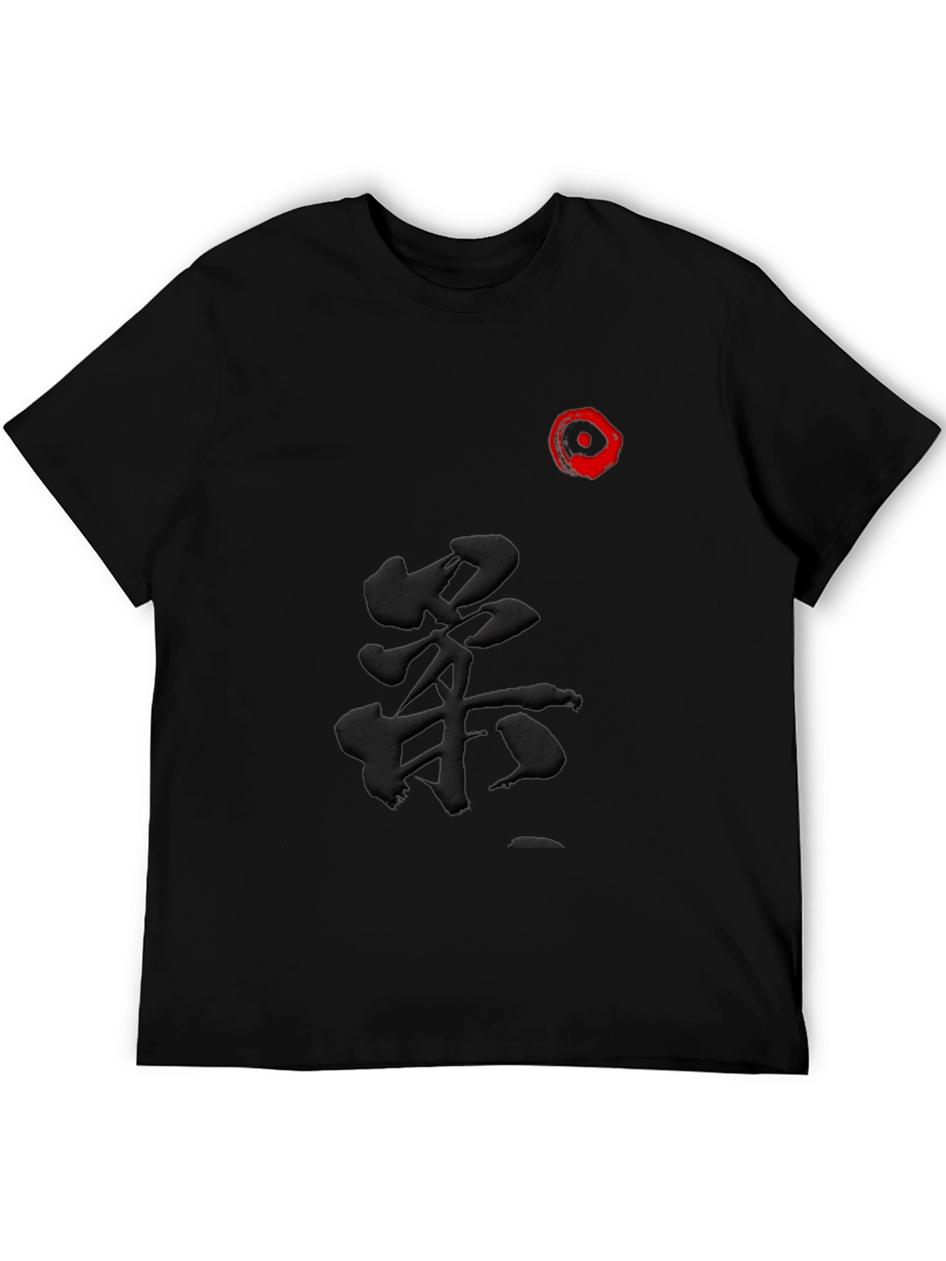 Black Kanji T-Shirt