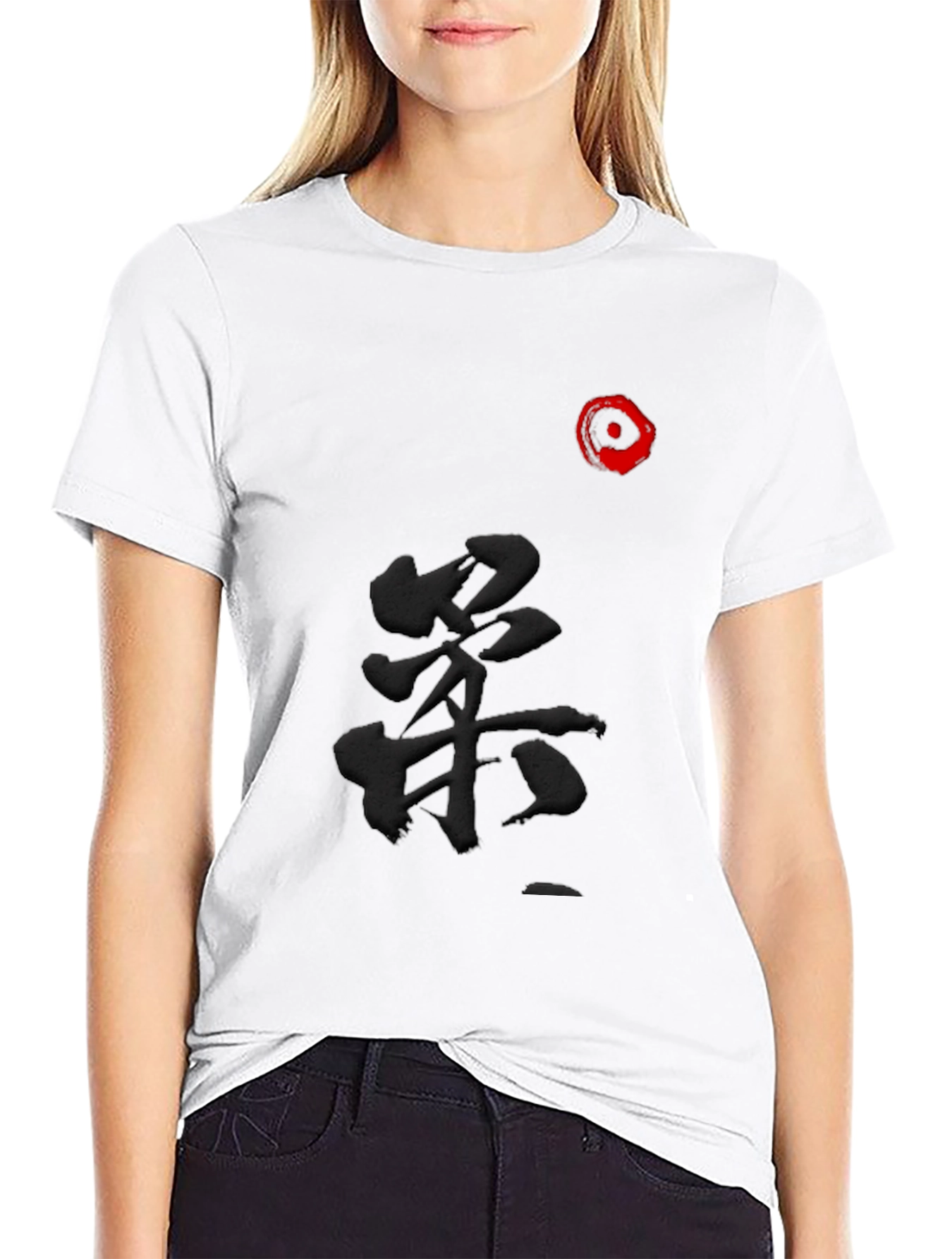 Black Kanji T-Shirt