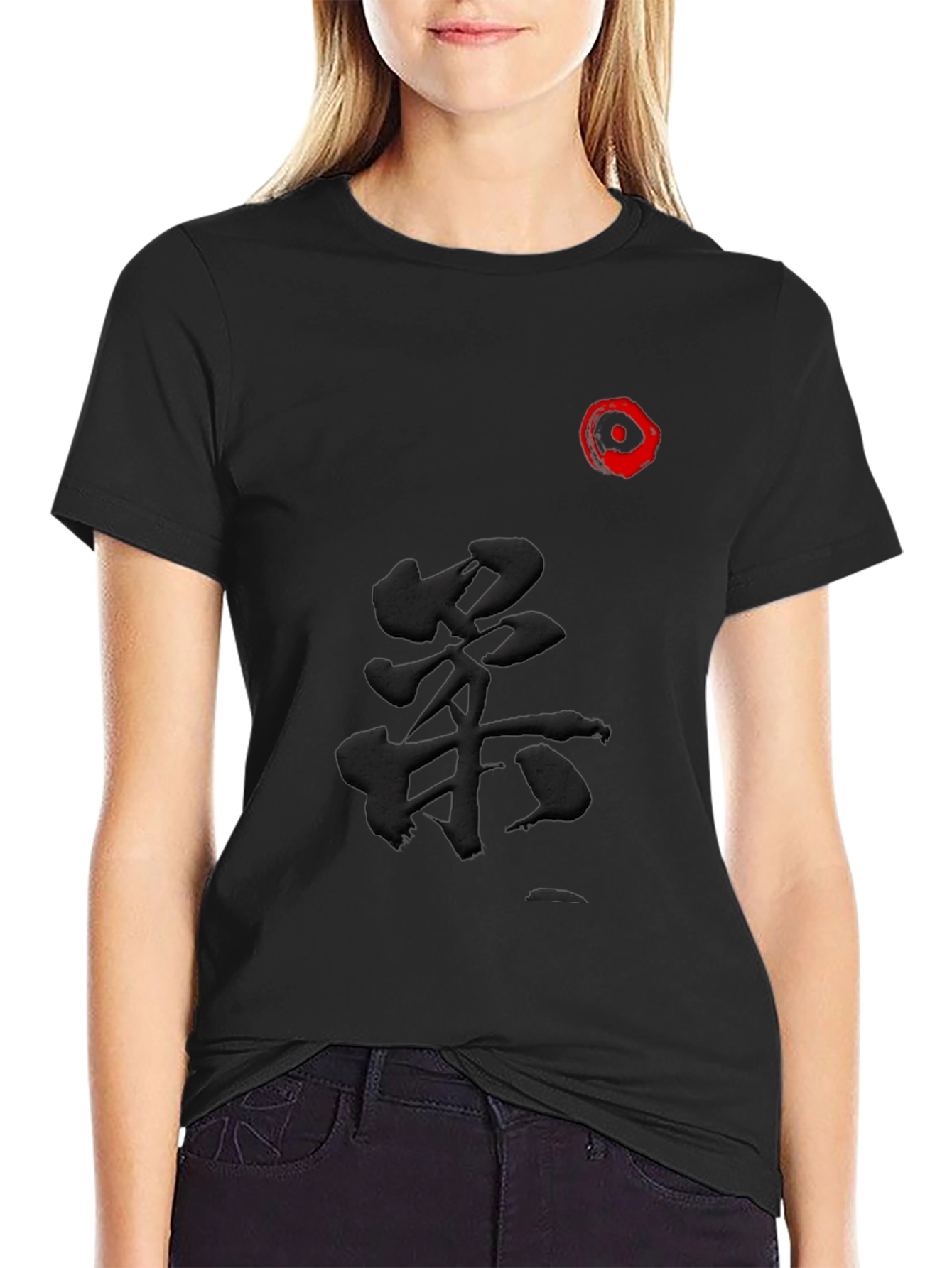 Black Kanji T-Shirt