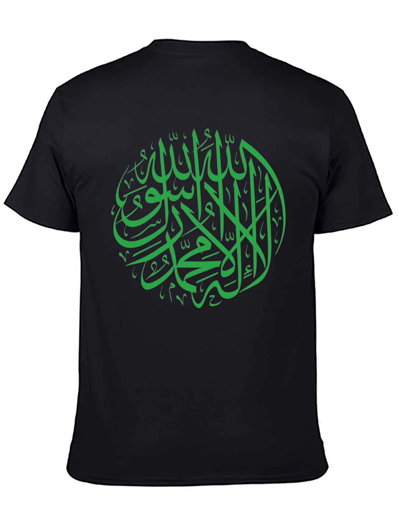 Arabic Calligraphy T-Shirt - Black Cotton Tee