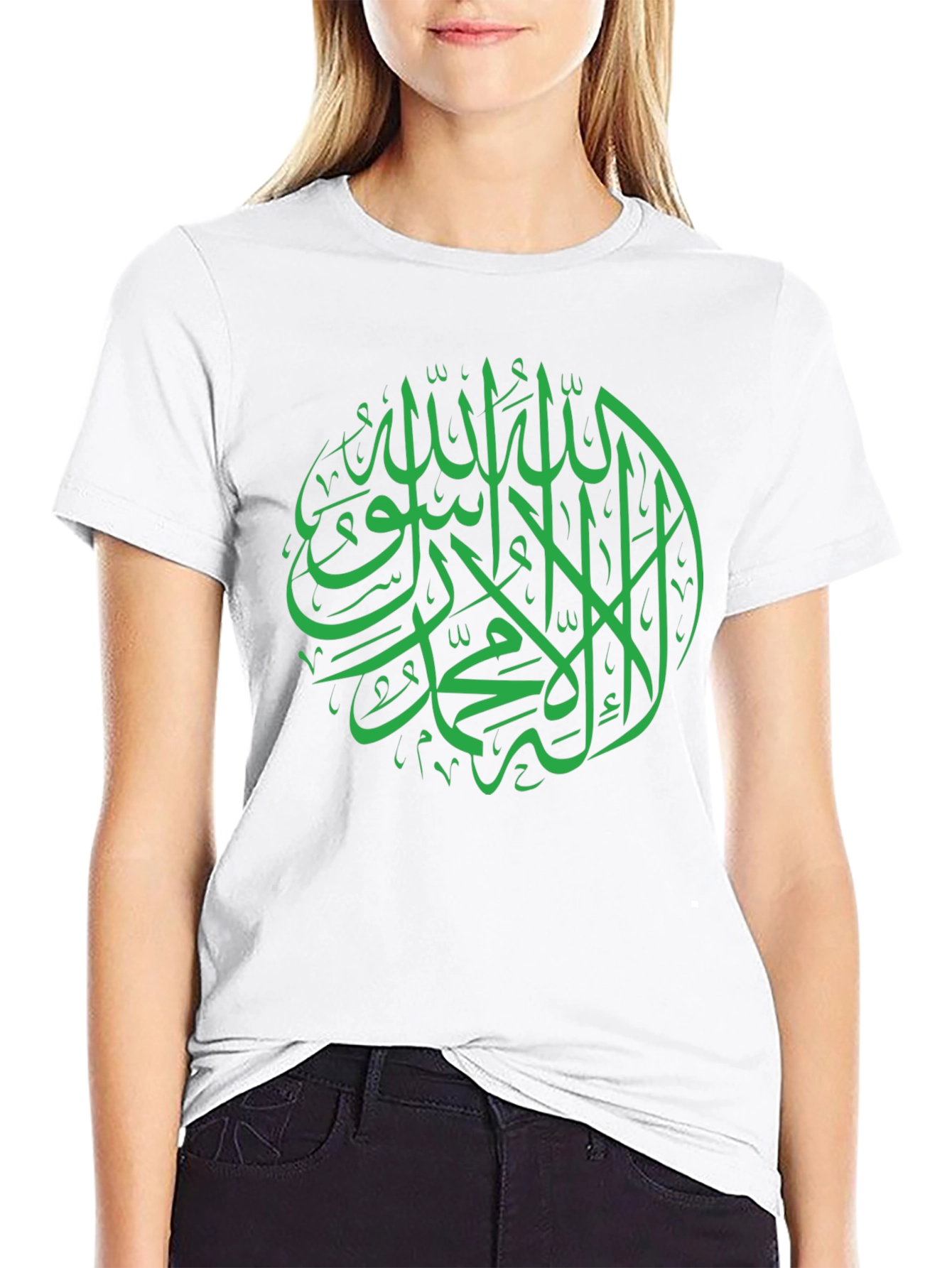 Arabic Calligraphy T-Shirt - Black Cotton Tee