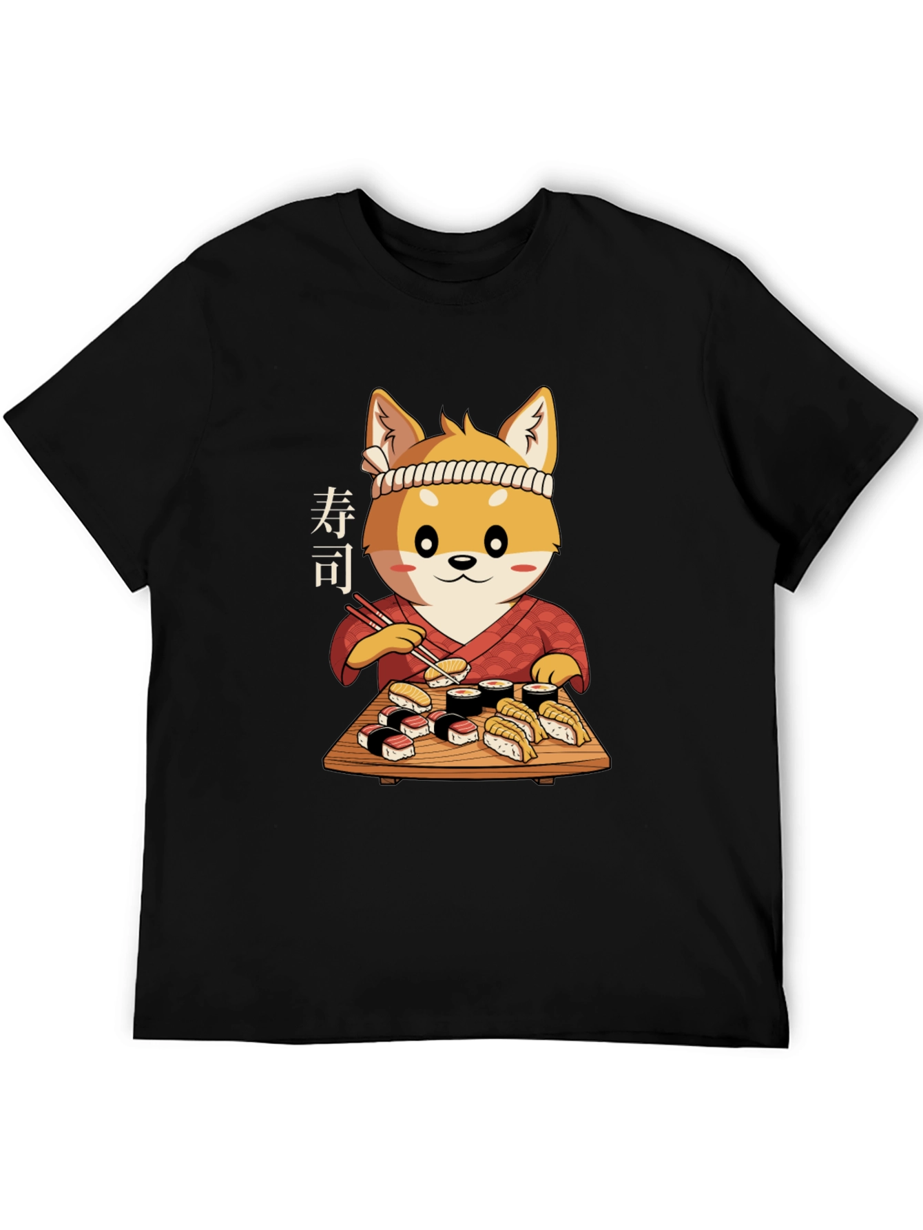 Sushi Shiba T-Shirt - Cute Japanese Dog