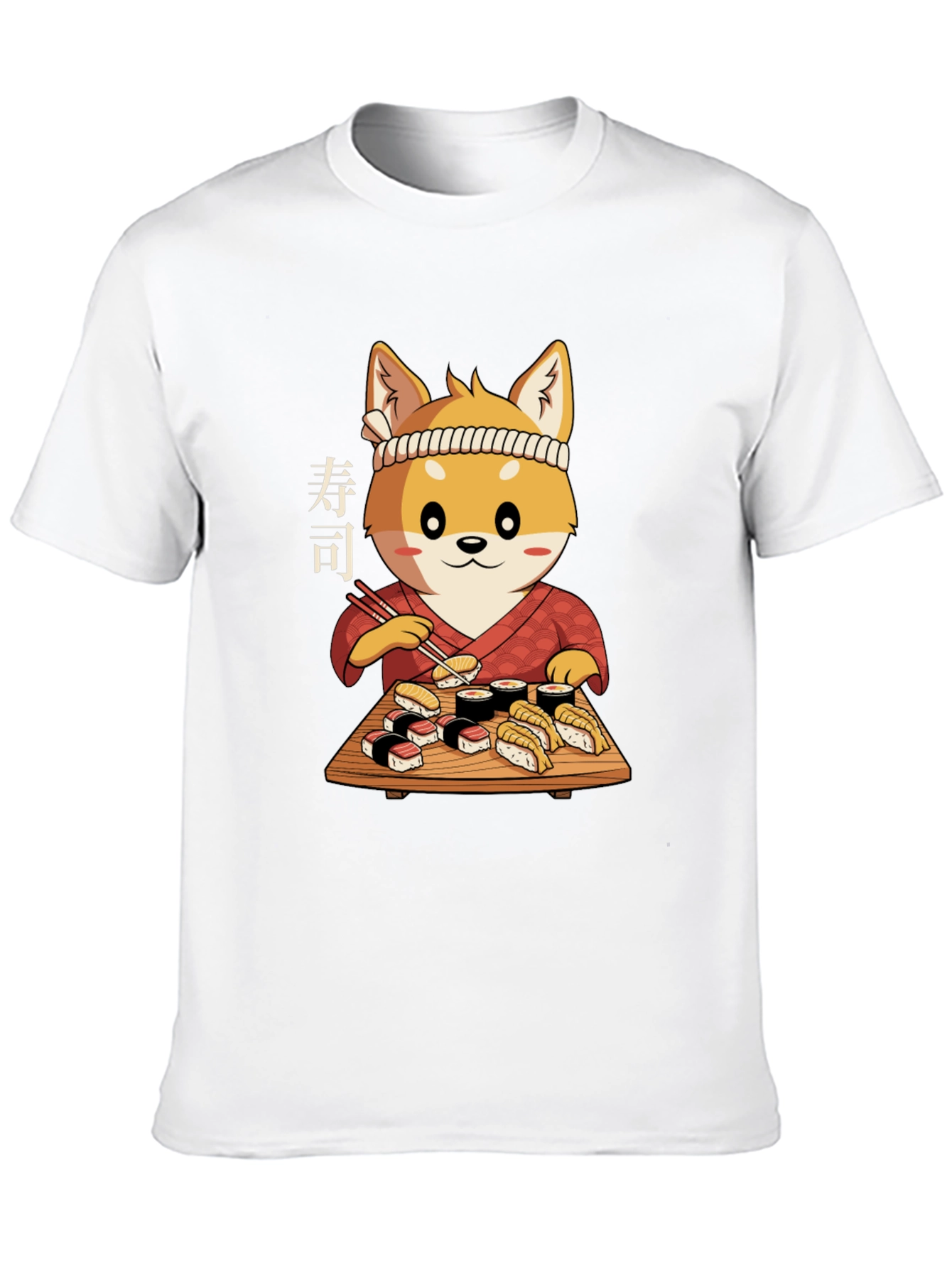 Sushi Shiba T-Shirt - Cute Japanese Dog