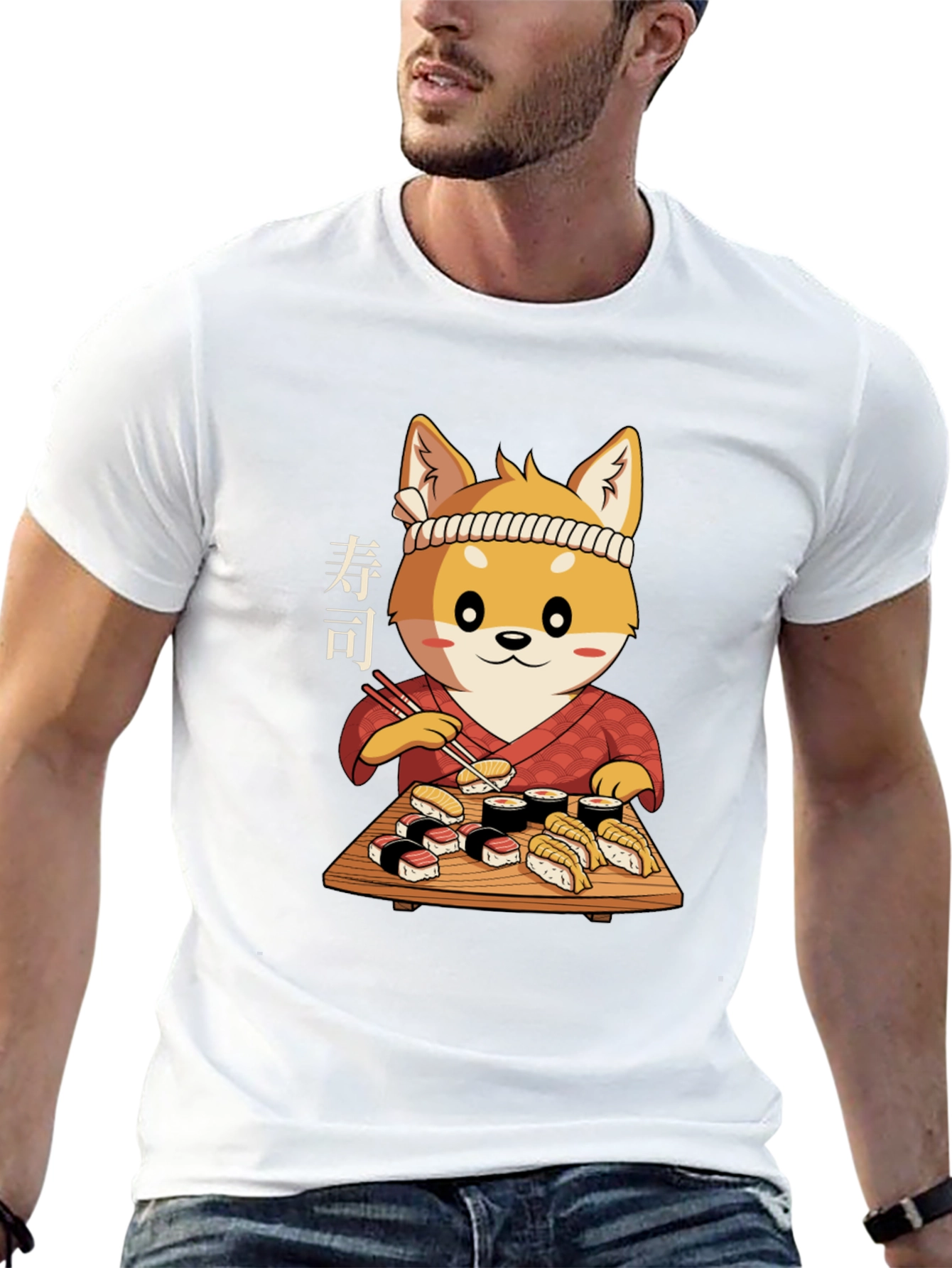 Sushi Shiba T-Shirt - Cute Japanese Dog