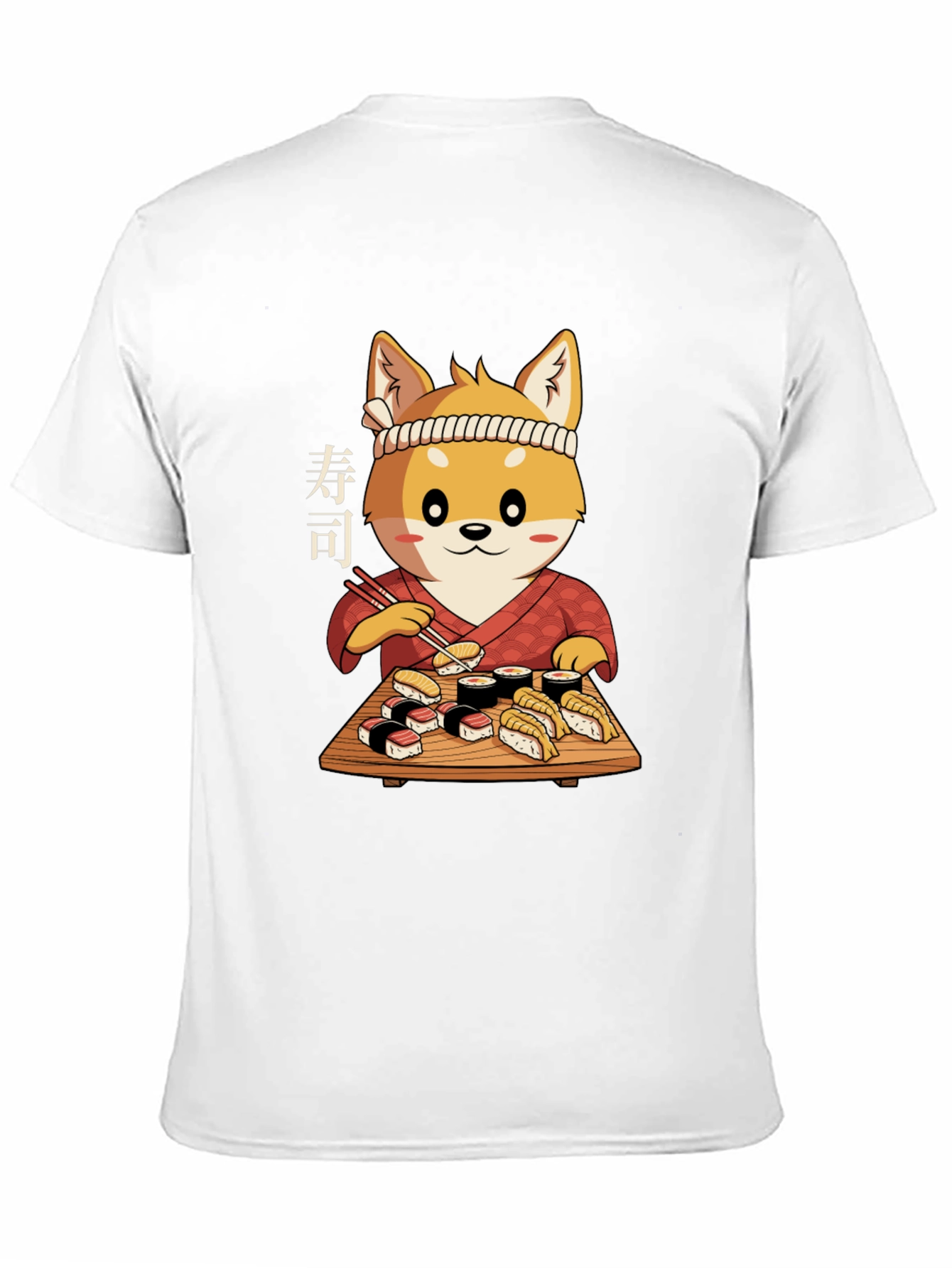 Sushi Shiba T-Shirt - Cute Japanese Dog
