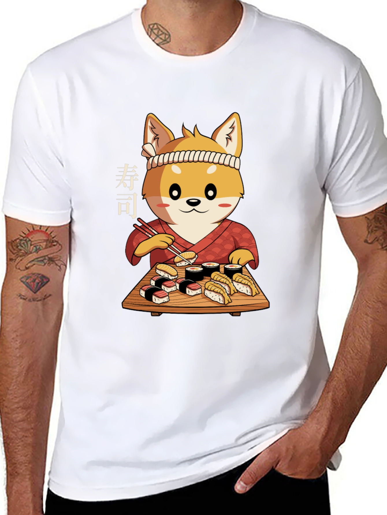 Sushi Shiba T-Shirt - Cute Japanese Dog