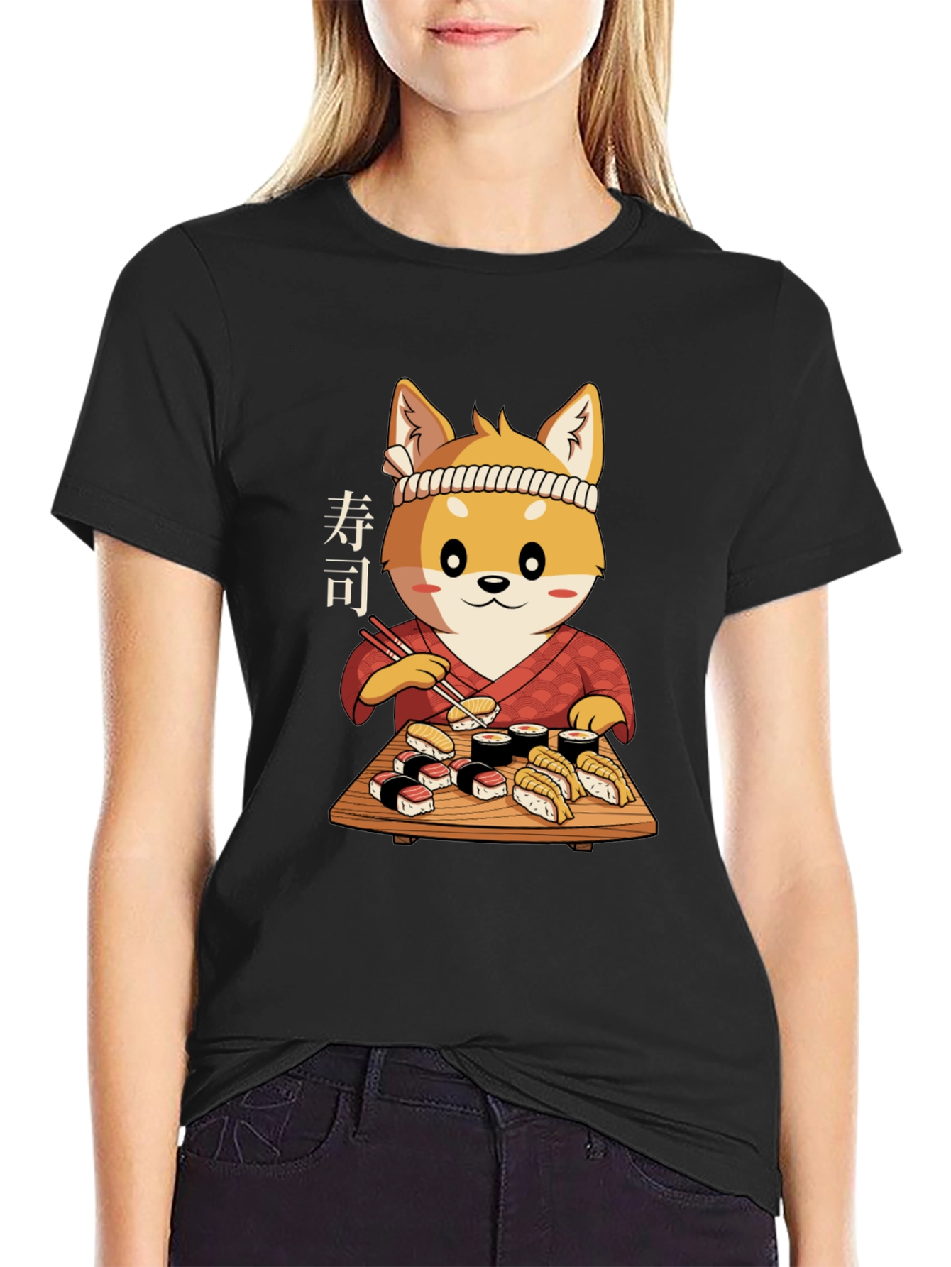 Sushi Shiba T-Shirt - Cute Japanese Dog