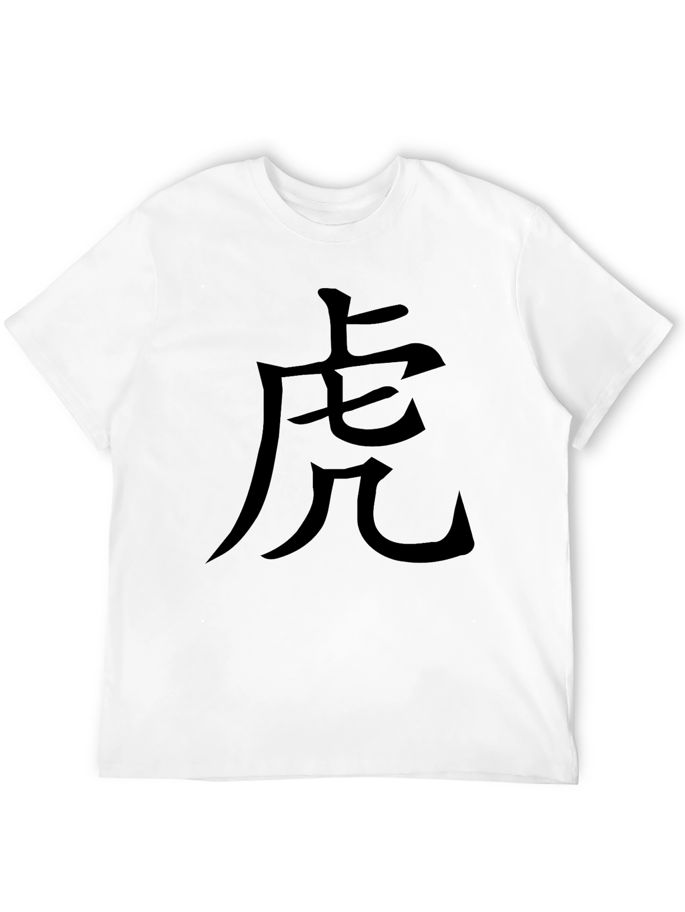 Tiger Kanji Black Tee