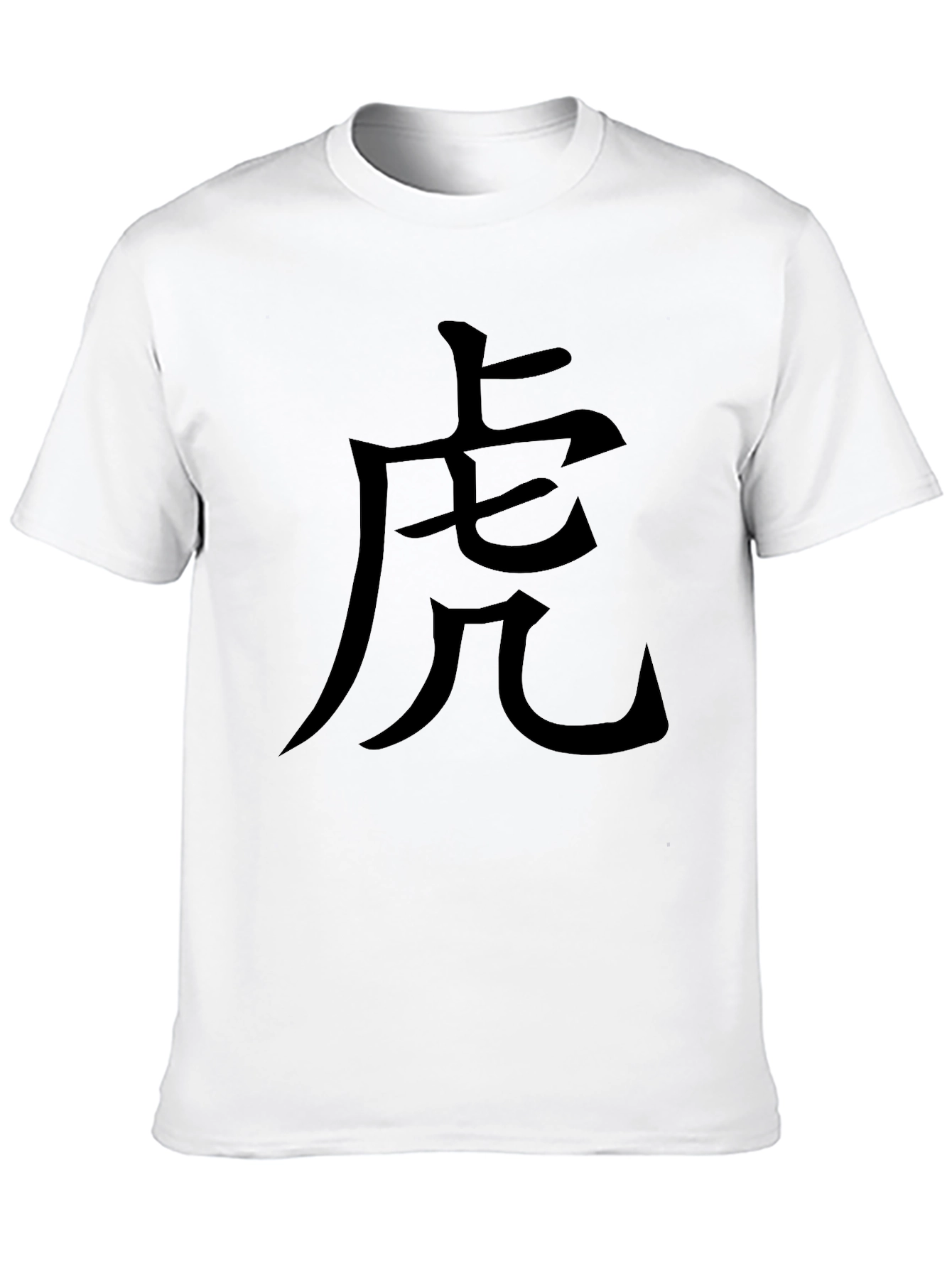 Tiger Kanji Black Tee