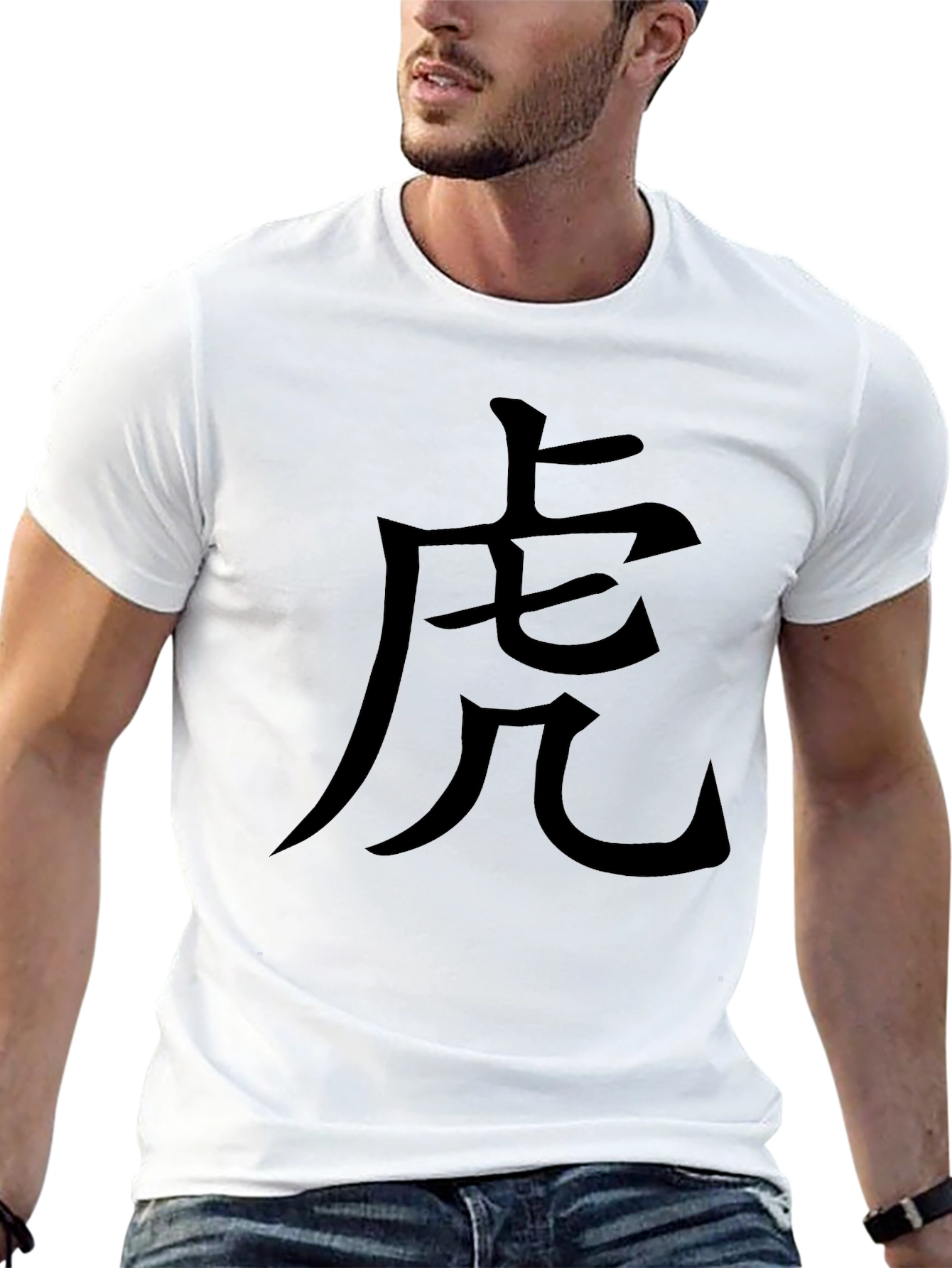Tiger Kanji Black Tee