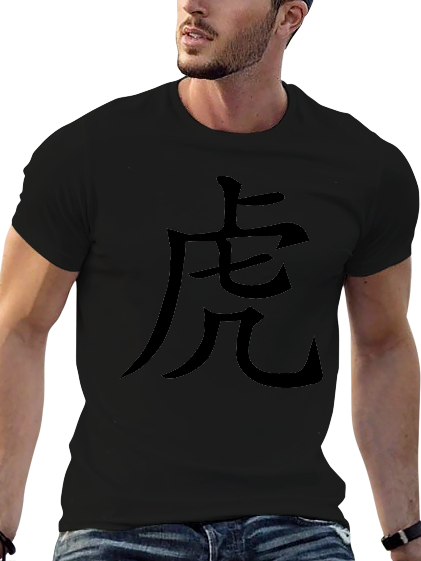 Tiger Kanji Black Tee