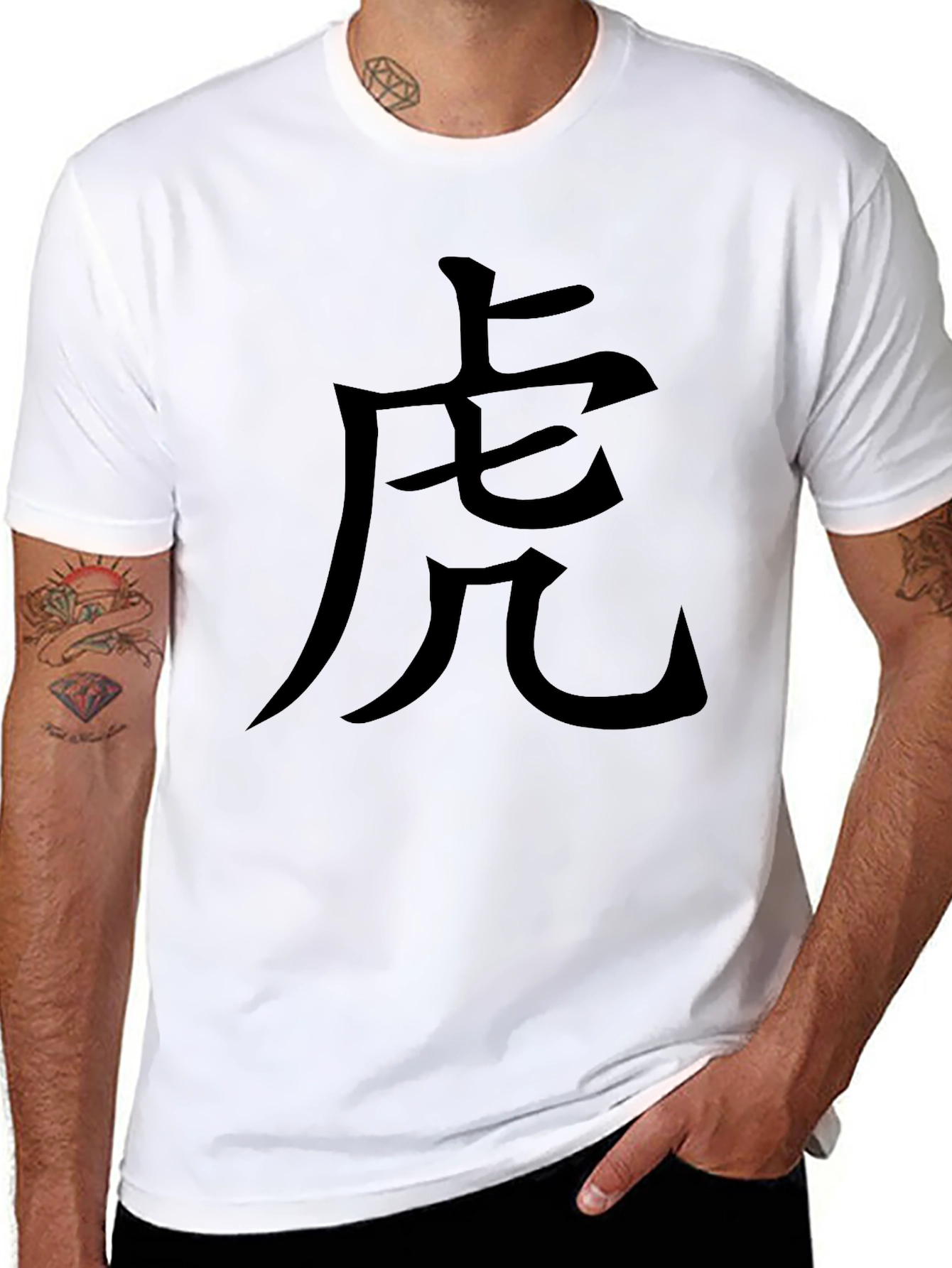 Tiger Kanji Black Tee