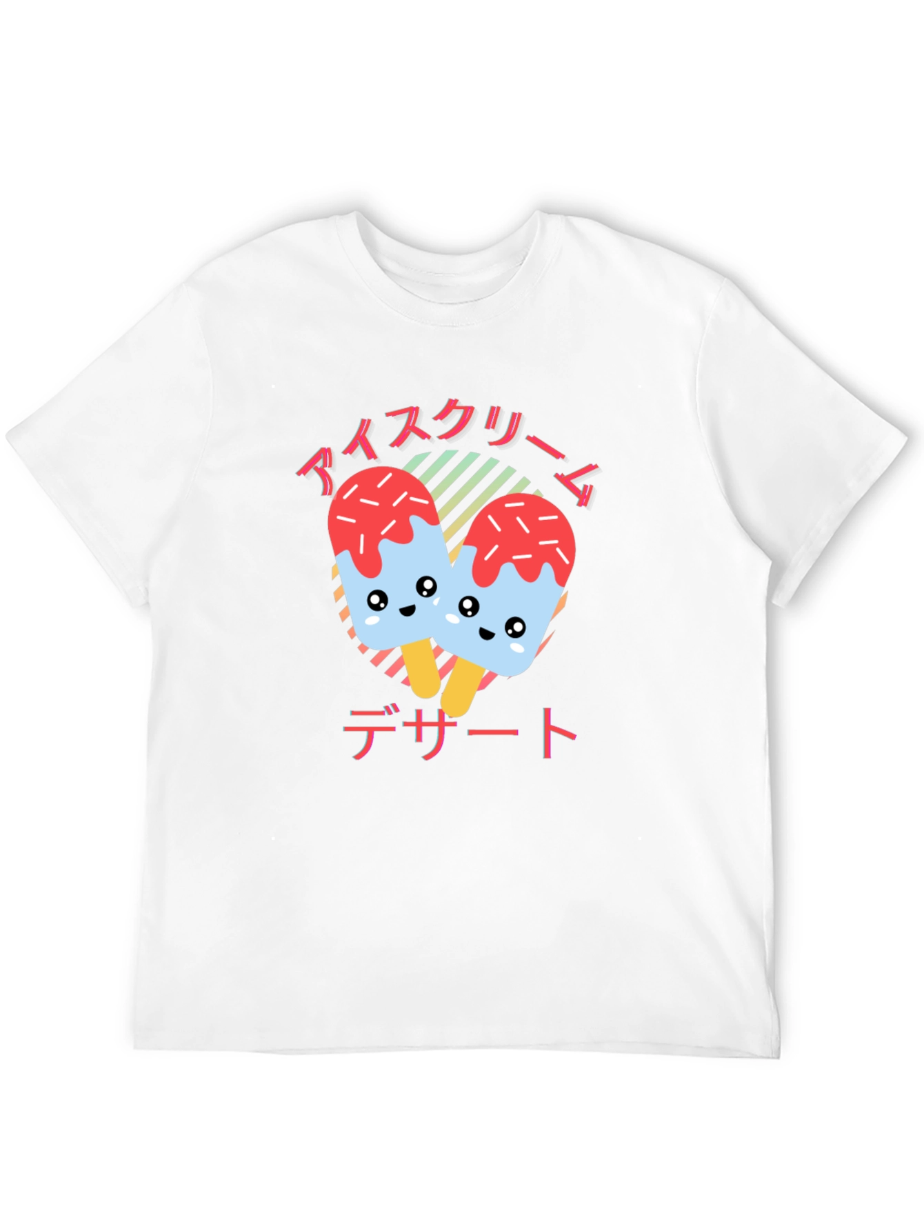 Kawaii Ice Cream T-Shirt - Japanese Style