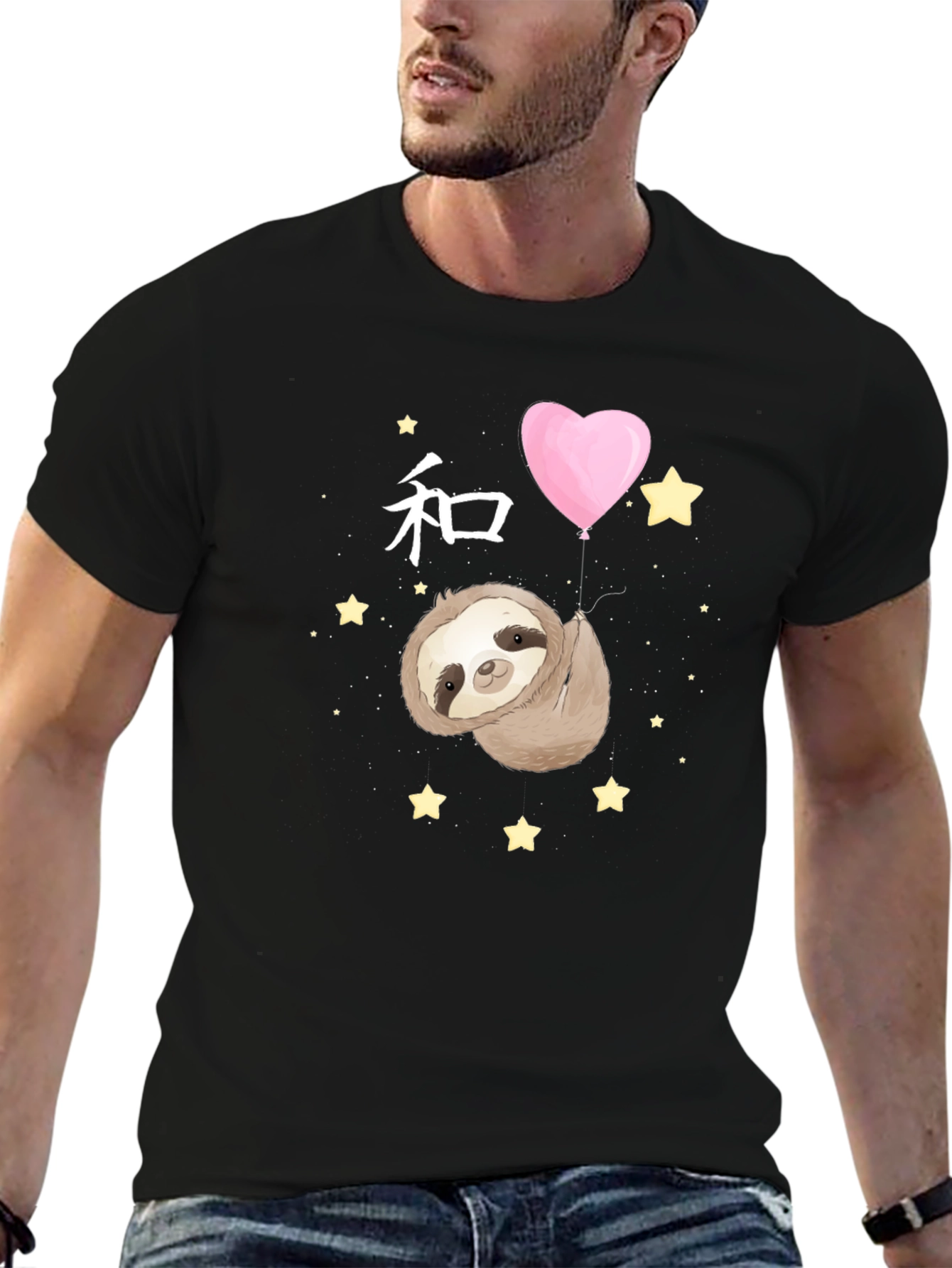 Sloth Heart Balloon Graphic Tee