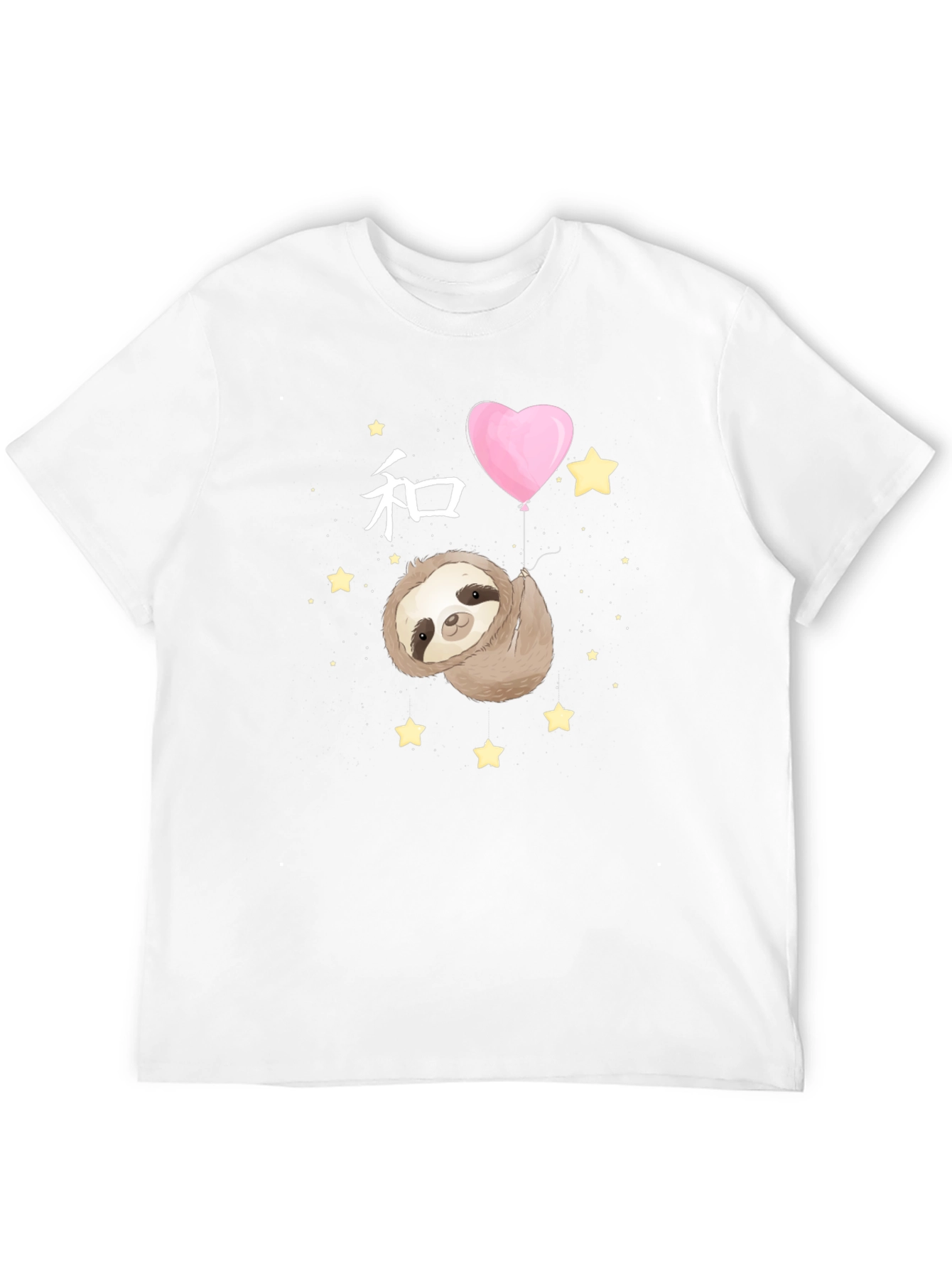 Sloth Heart Balloon Graphic Tee