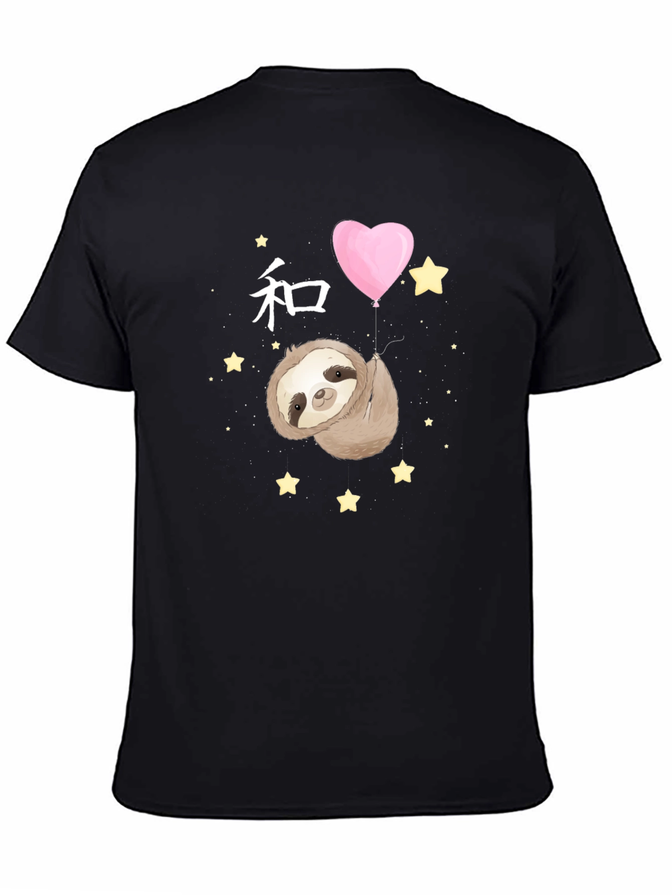 Sloth Heart Balloon Graphic Tee
