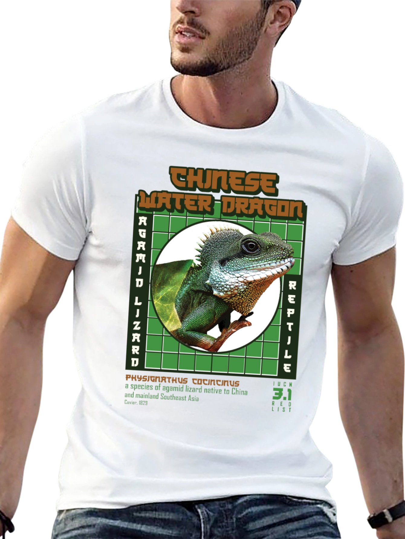 Chinese Water Dragon Graphic Tee