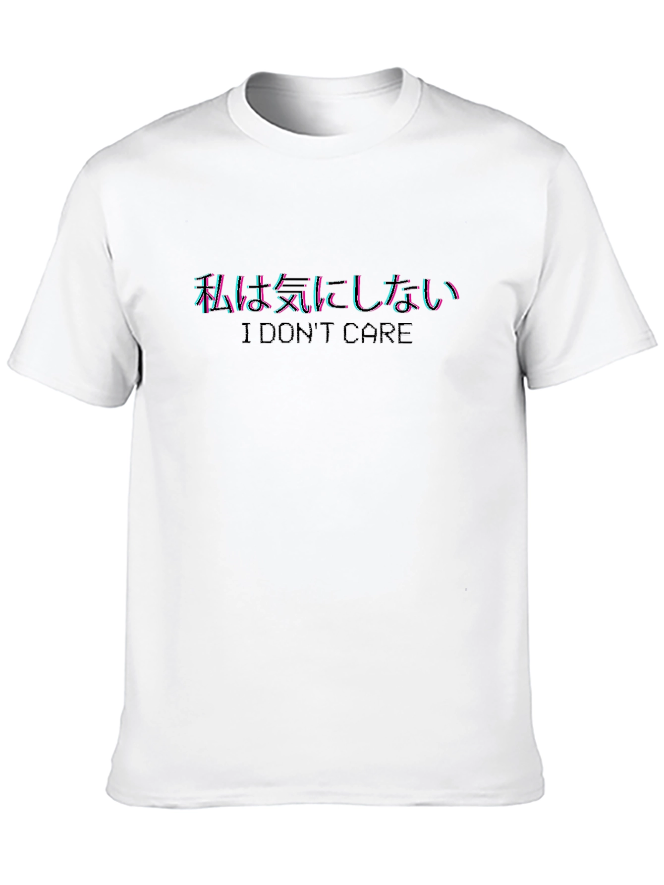 Black T-Shirt - I Dont Care Japanese Graphic