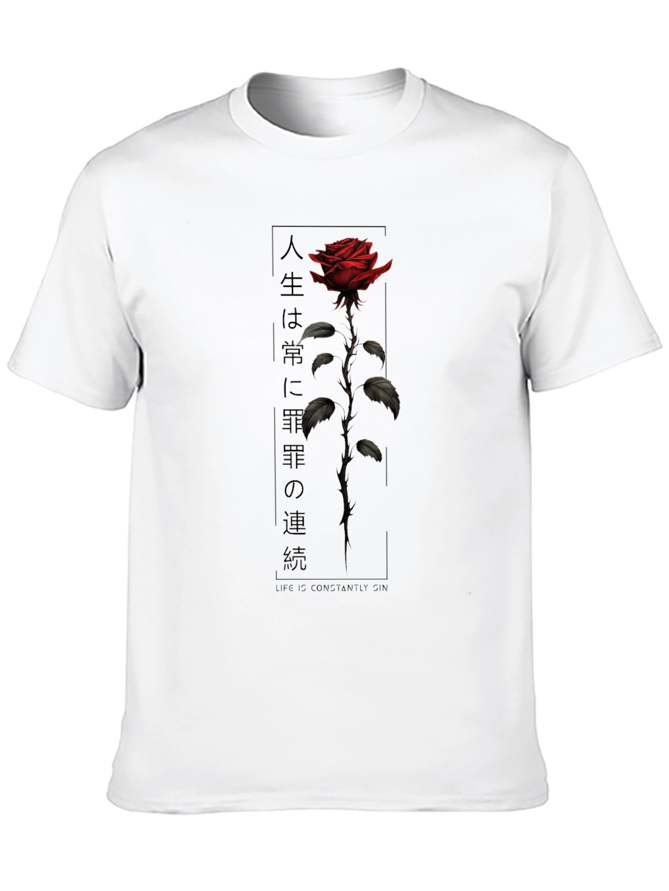 Rose Graphic T-Shirt - Stylish Black Tee