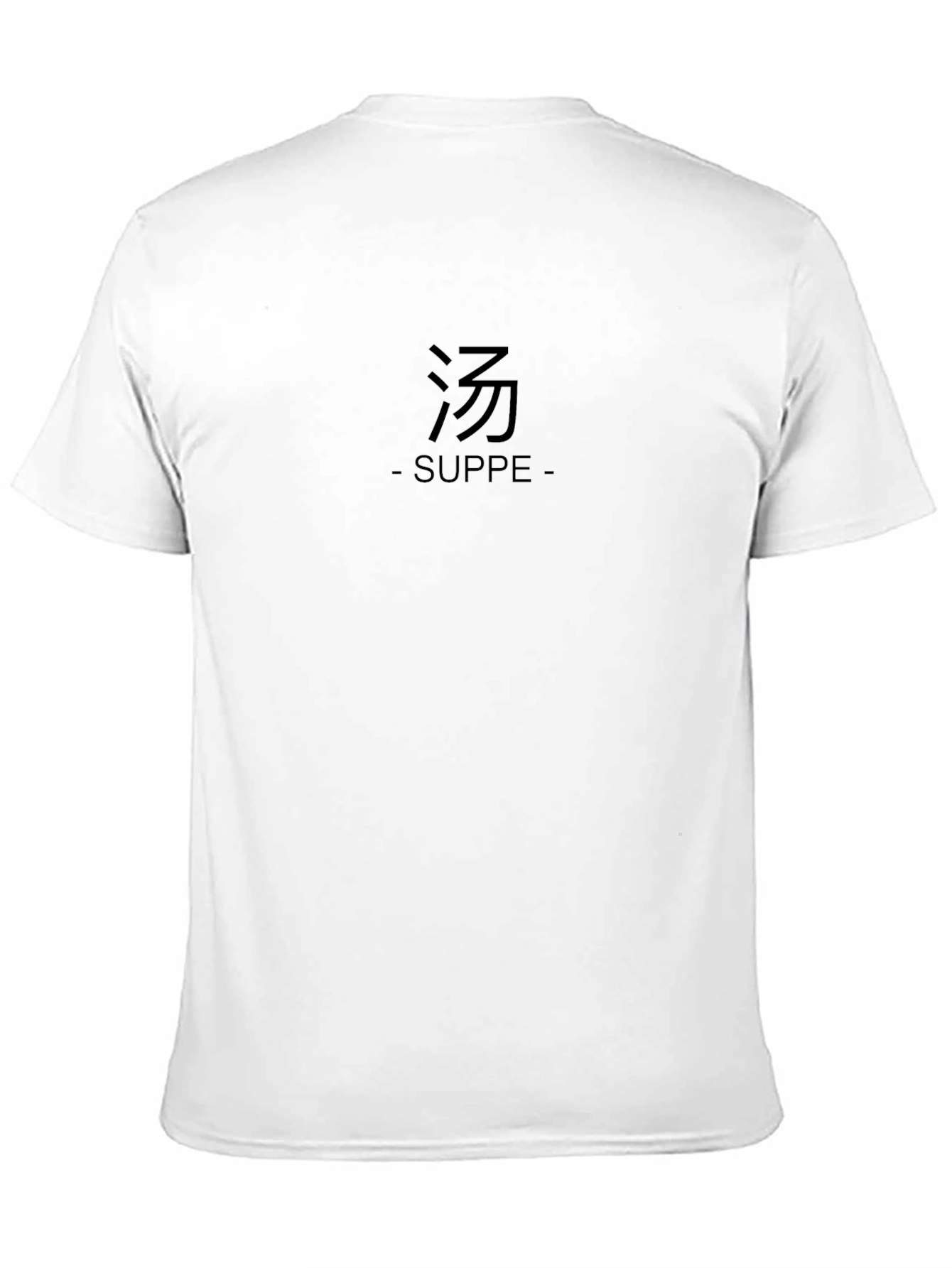 Minimalist Suppe Graphic Black T-Shirt