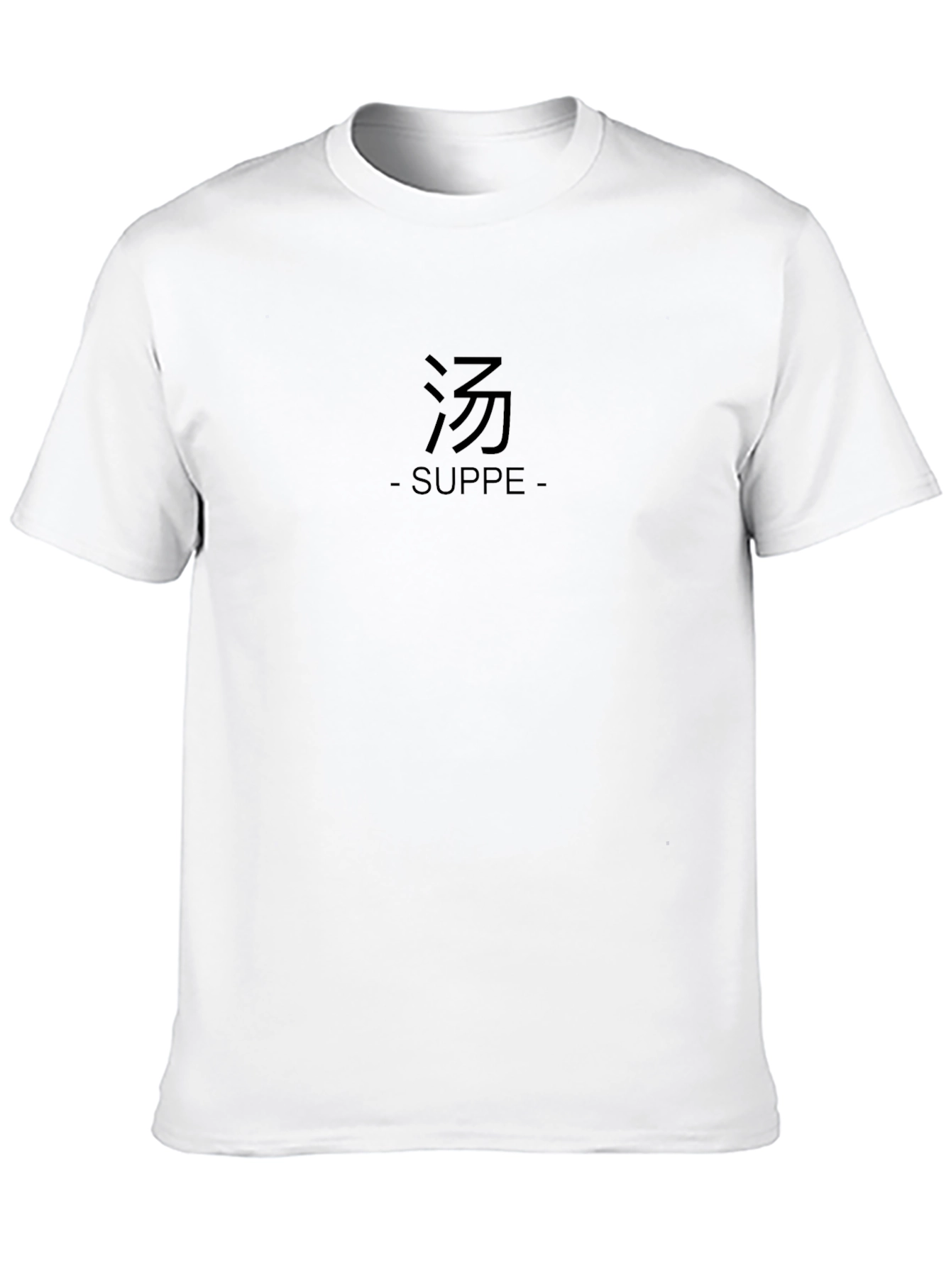 Minimalist Suppe Graphic Black T-Shirt