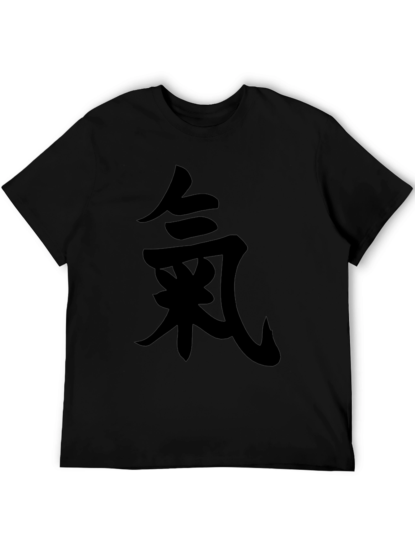 Black T-Shirt with Japanese Symbol