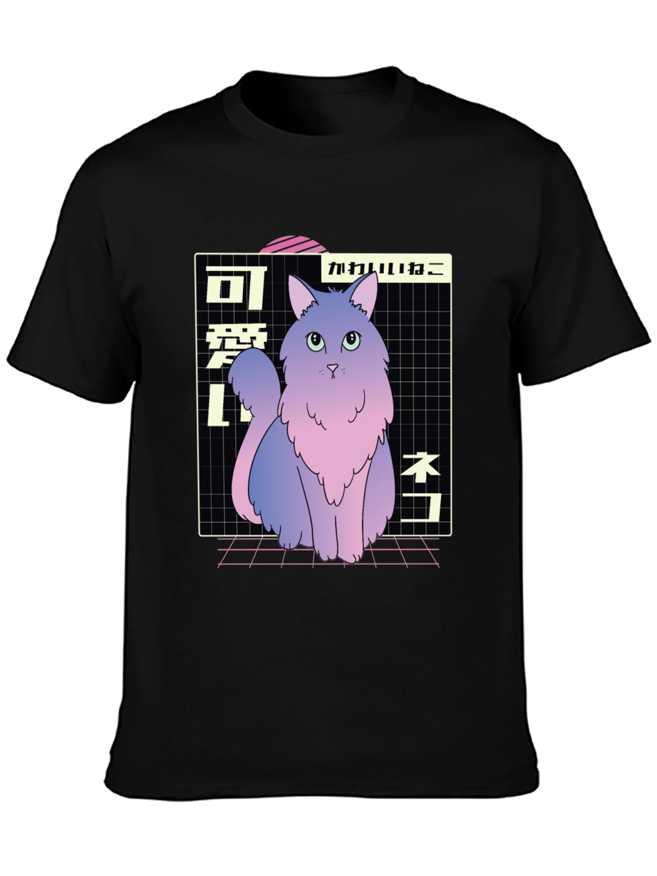 Kawaii Cat T-Shirt - Anime Style