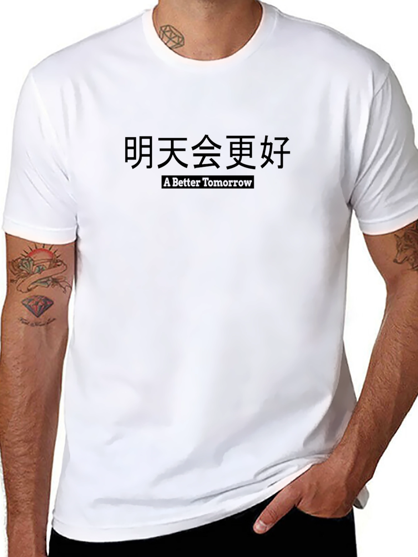 A Better Tomorrow Graphic T-Shirt