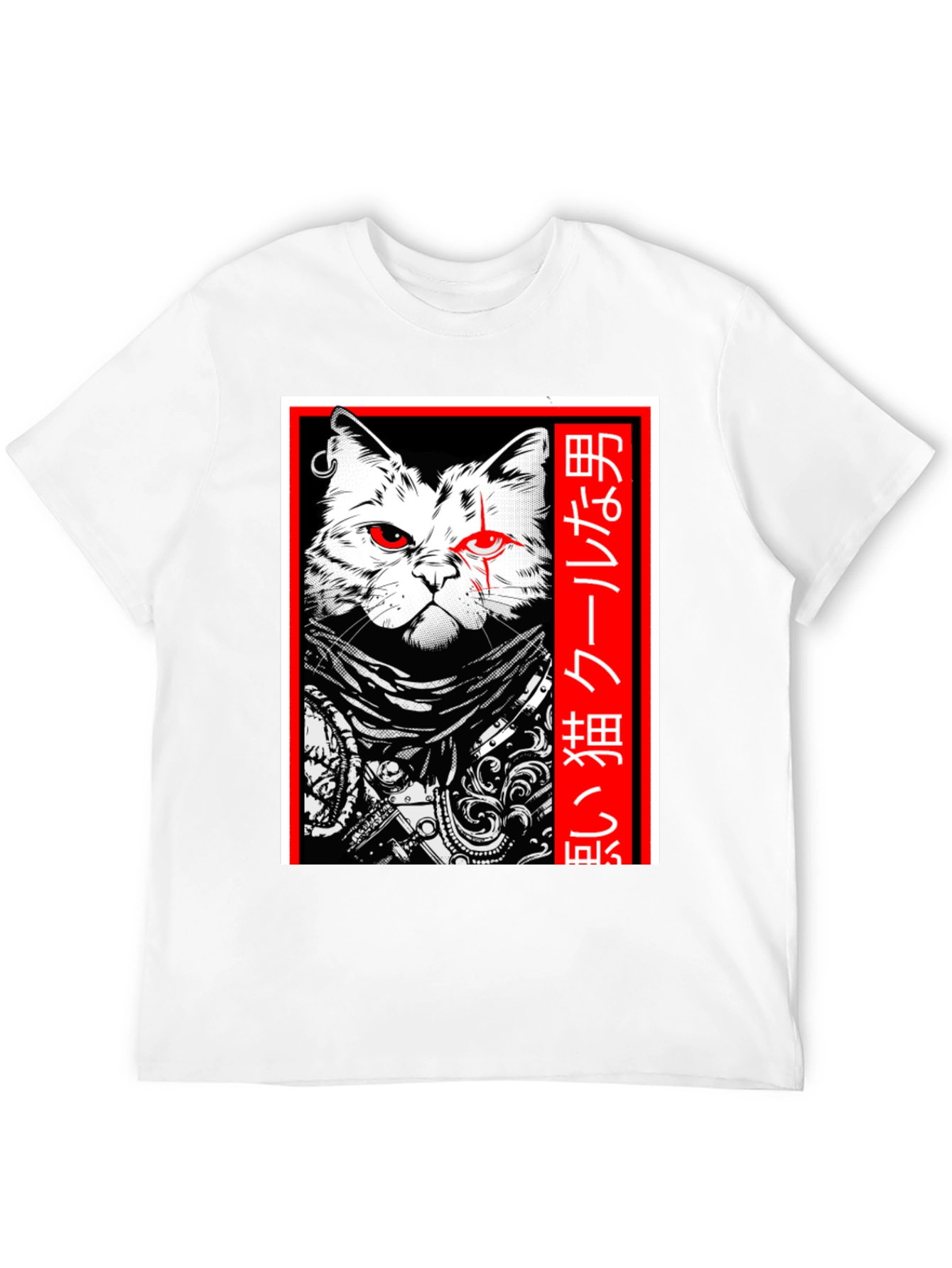 Cool Cat Japanese Style Black T-Shirt