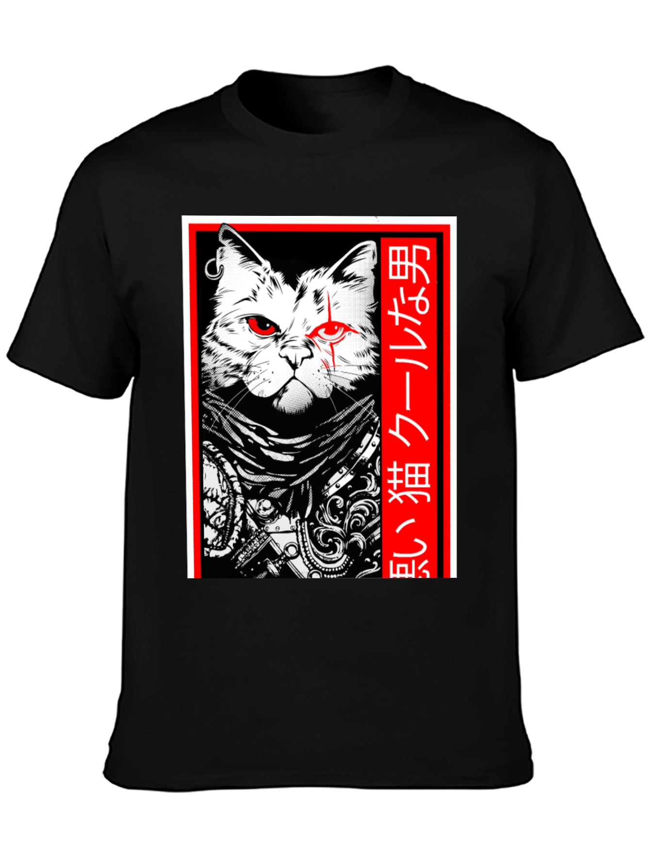 Cool Cat Japanese Style Black T-Shirt