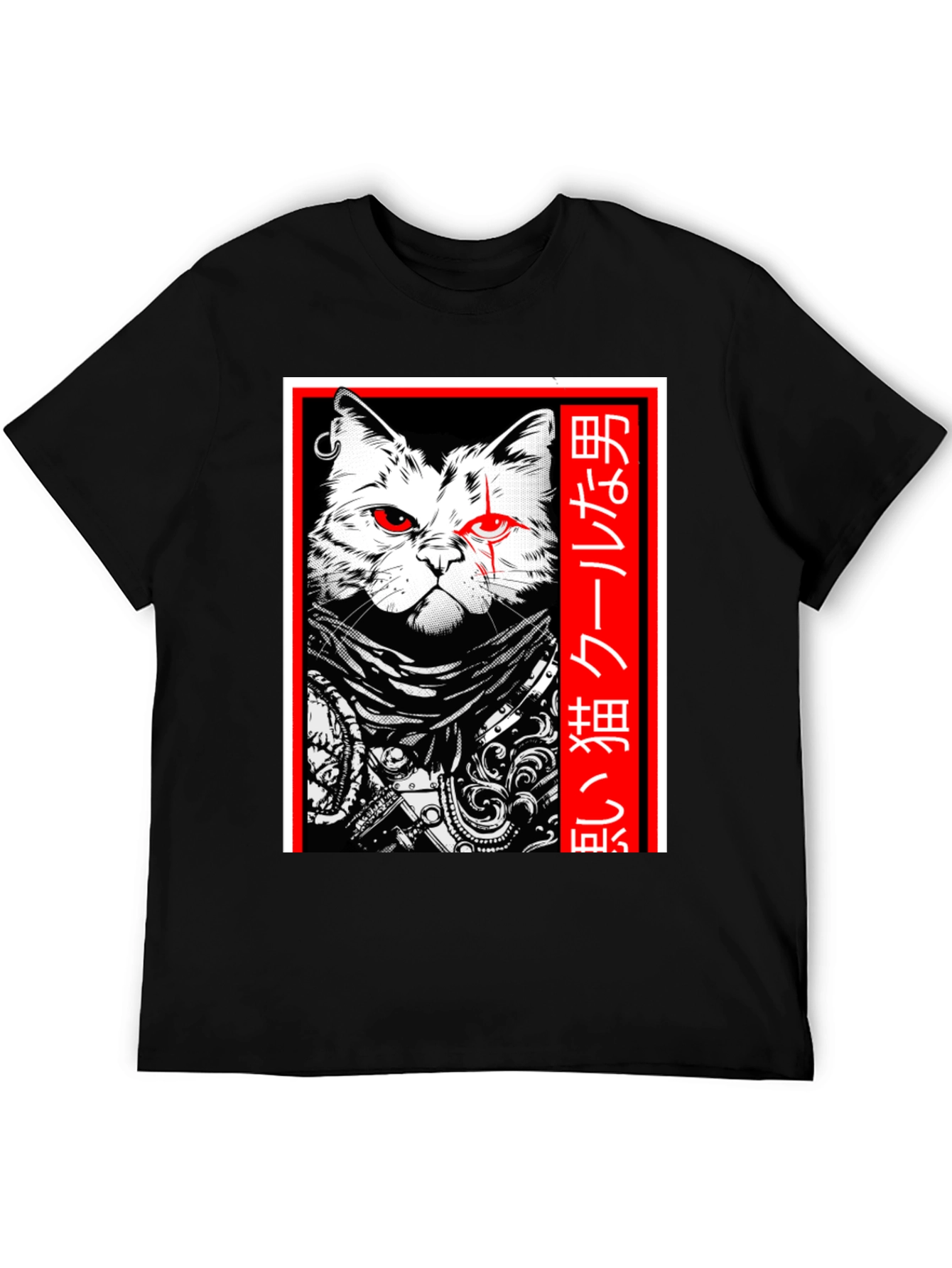 Cool Cat Japanese Style Black T-Shirt
