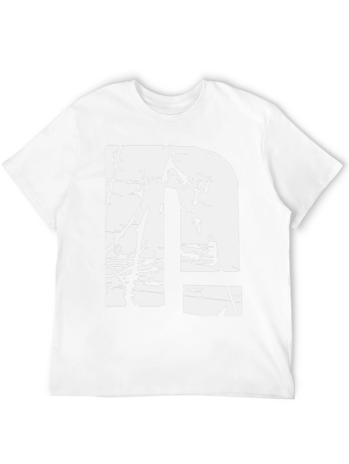 Distressed White Letter N Graphic Black T-Shirt