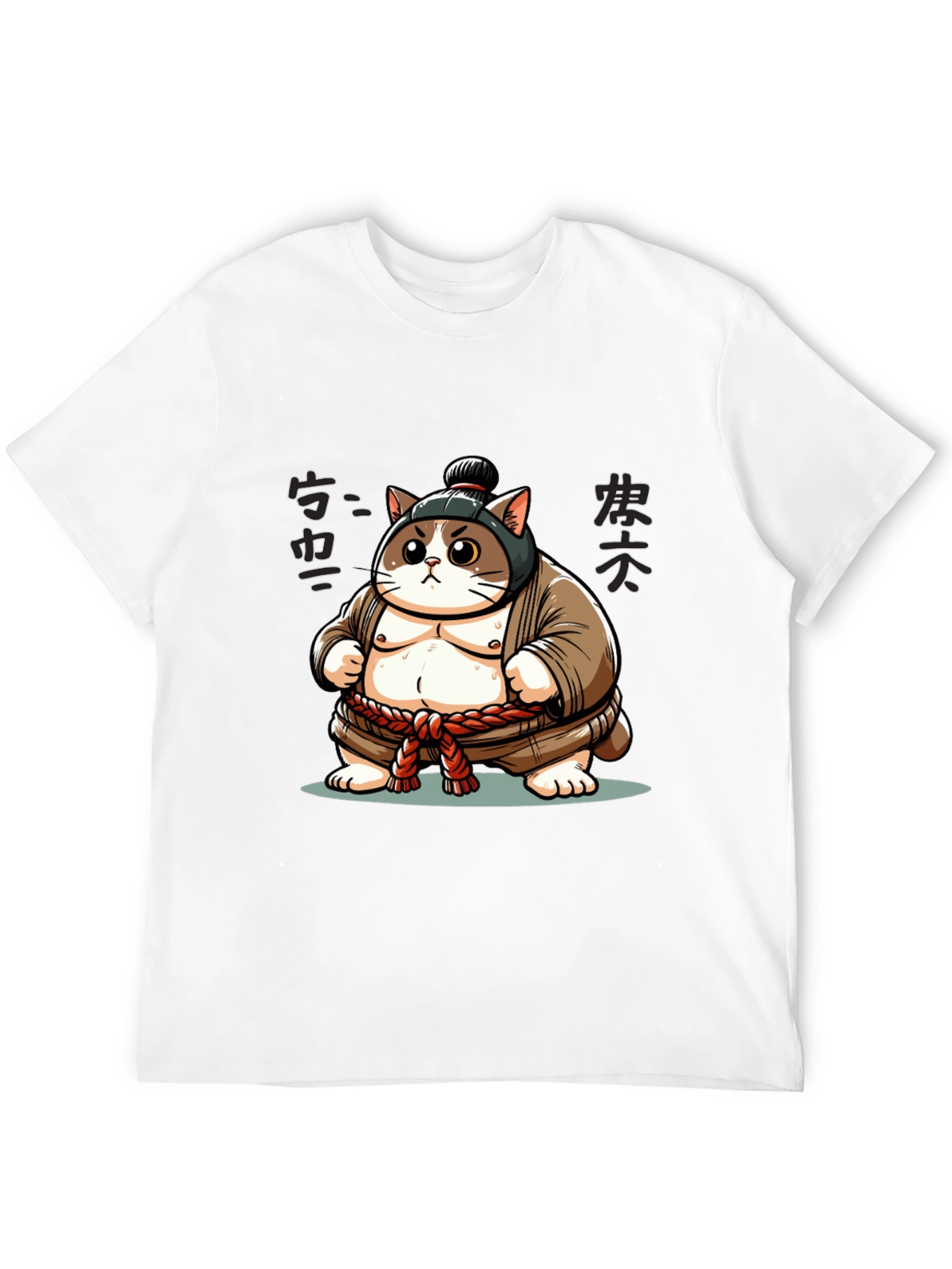 Sumo Cat T-Shirt - Unique Design!