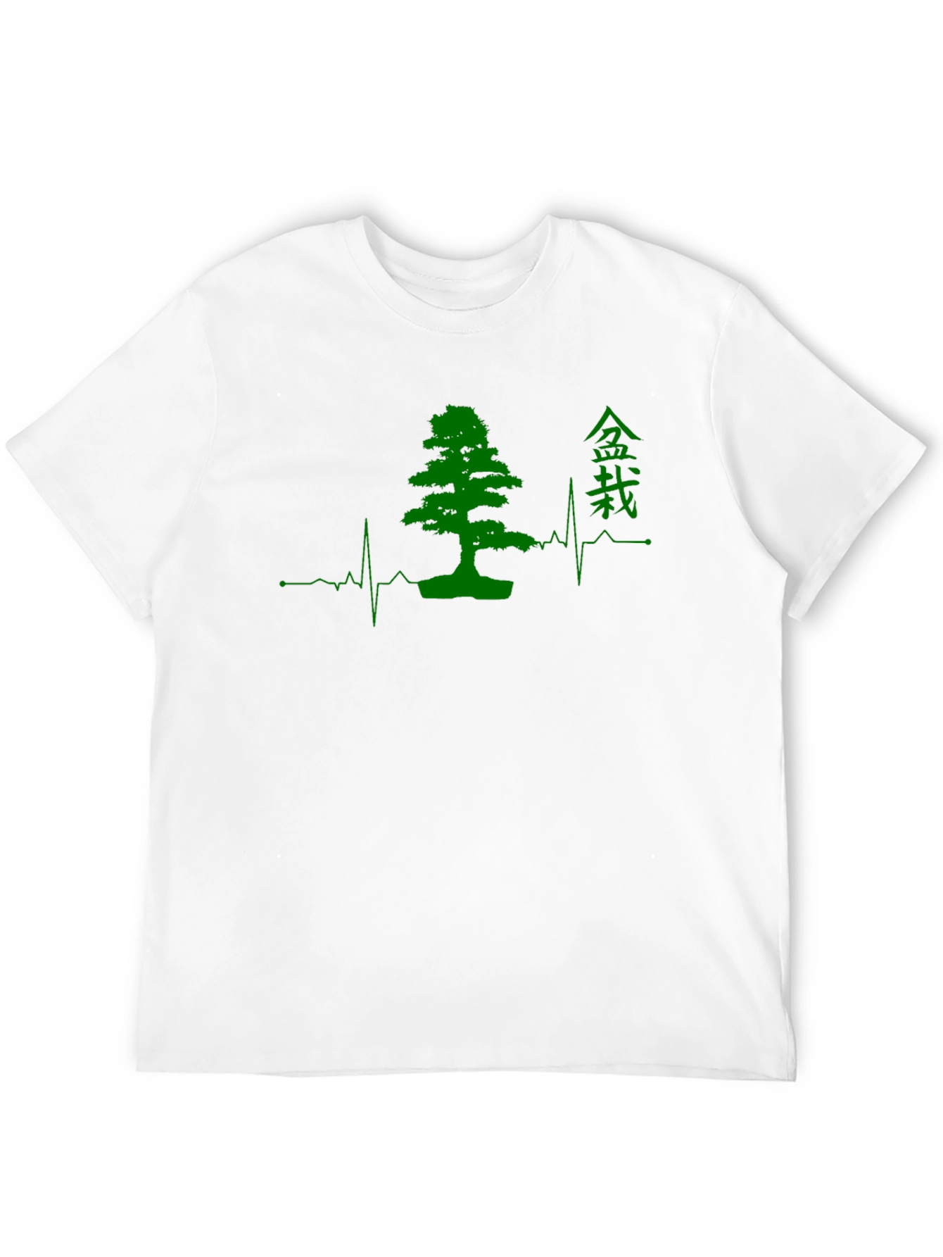 Bonsai Tree Heartbeat Graphic T-Shirt