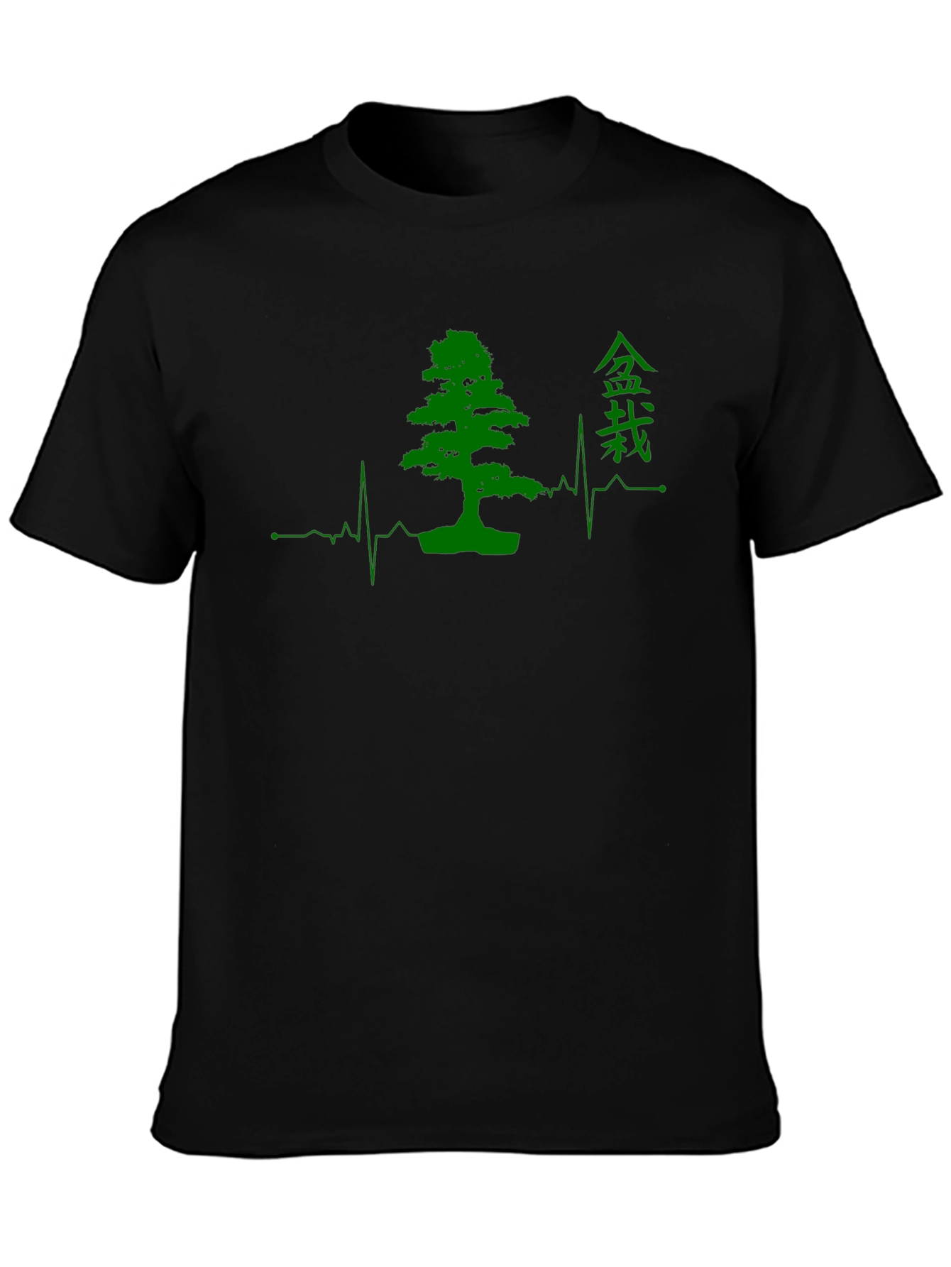Bonsai Tree Heartbeat Graphic T-Shirt
