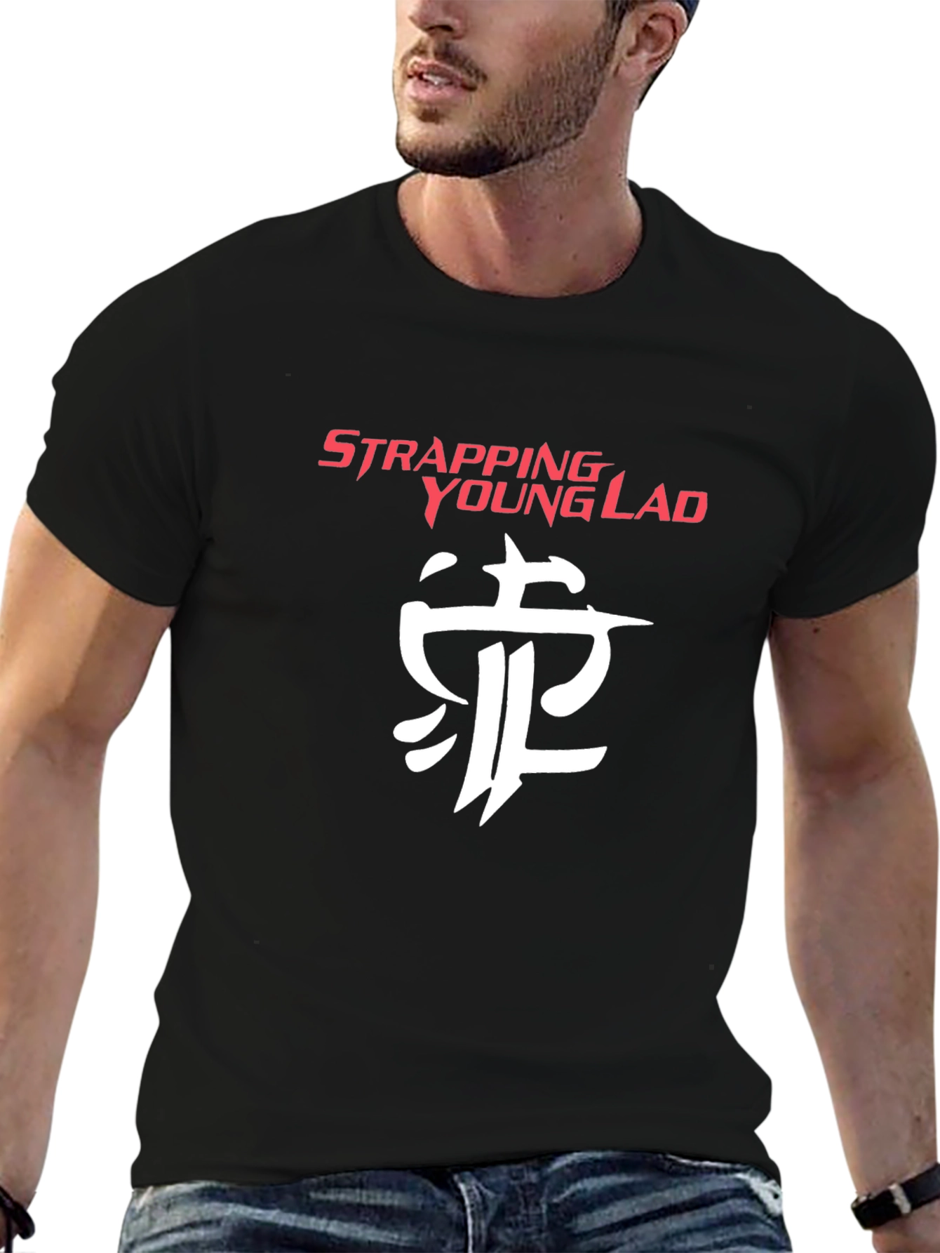 Strapping Young Lad Band T-Shirt - Black