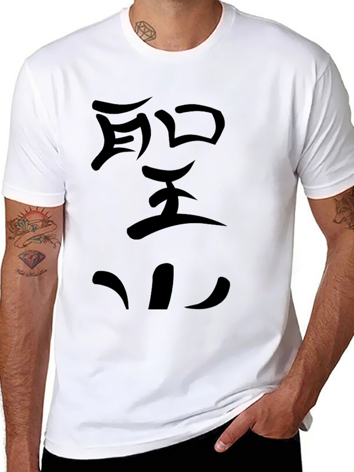 Black T-Shirt with Japanese Character Design