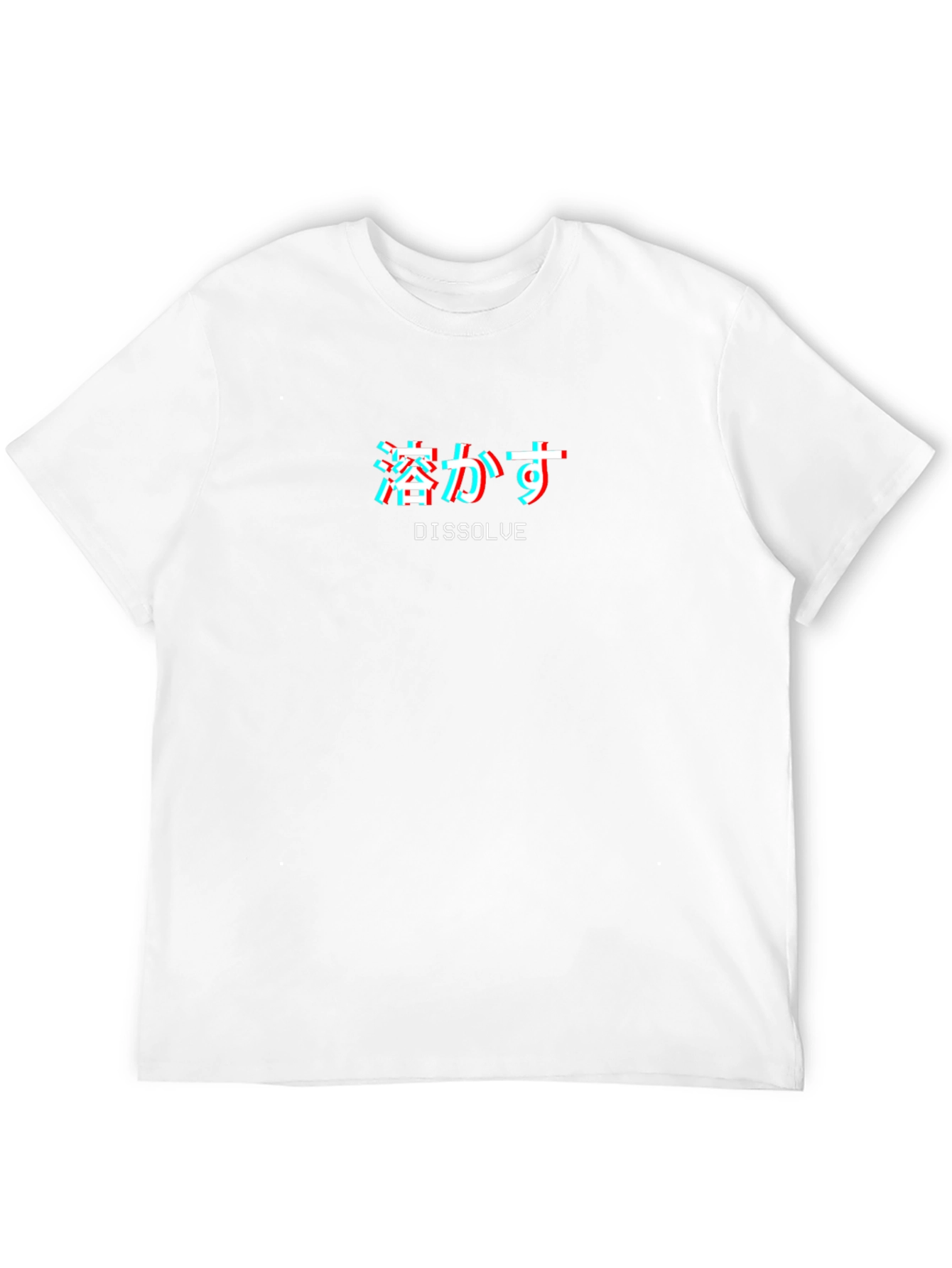 Dissolve Text Graphic Black T-Shirt
