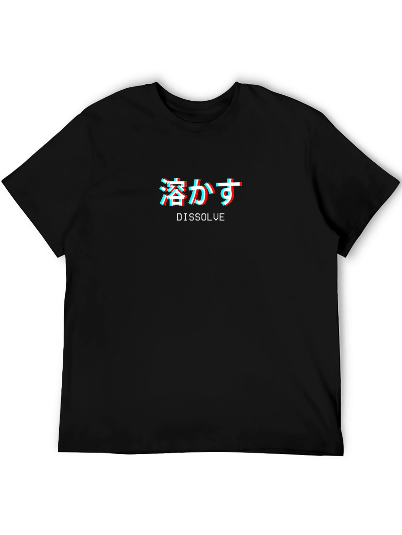 Dissolve Text Graphic Black T-Shirt