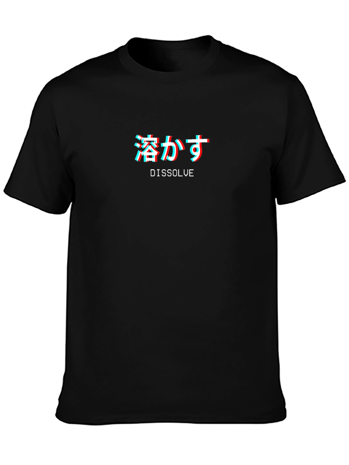 Dissolve Text Graphic Black T-Shirt